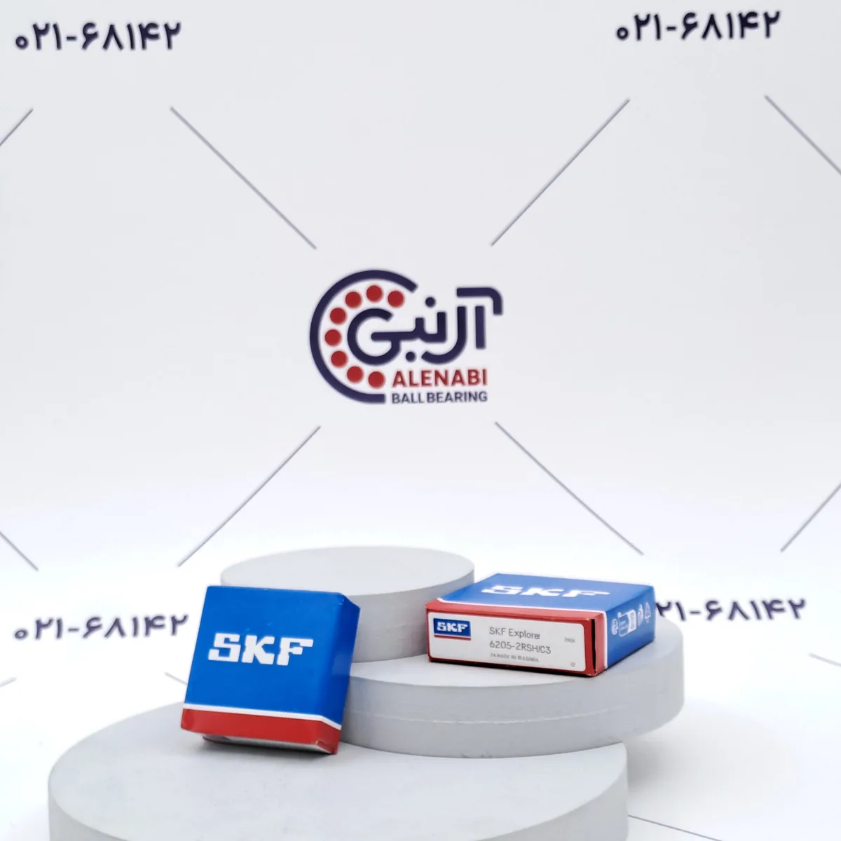 بلبرینگ 6205 2RS/C3 برند SKF