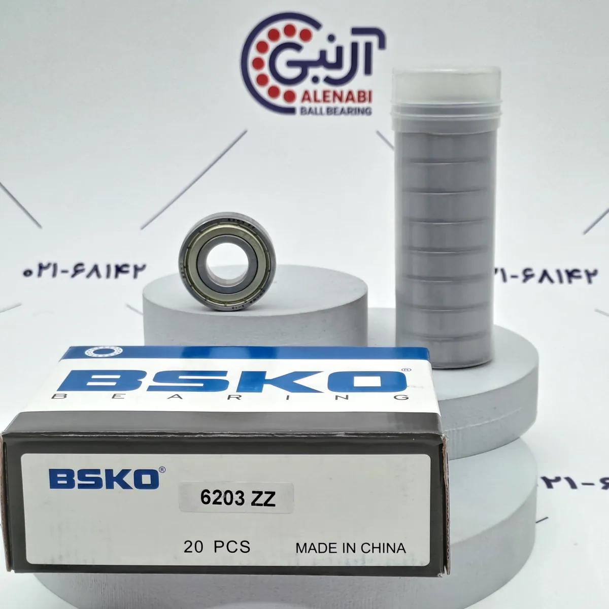 بلبرینگ 6203 ZZ برند BSKO