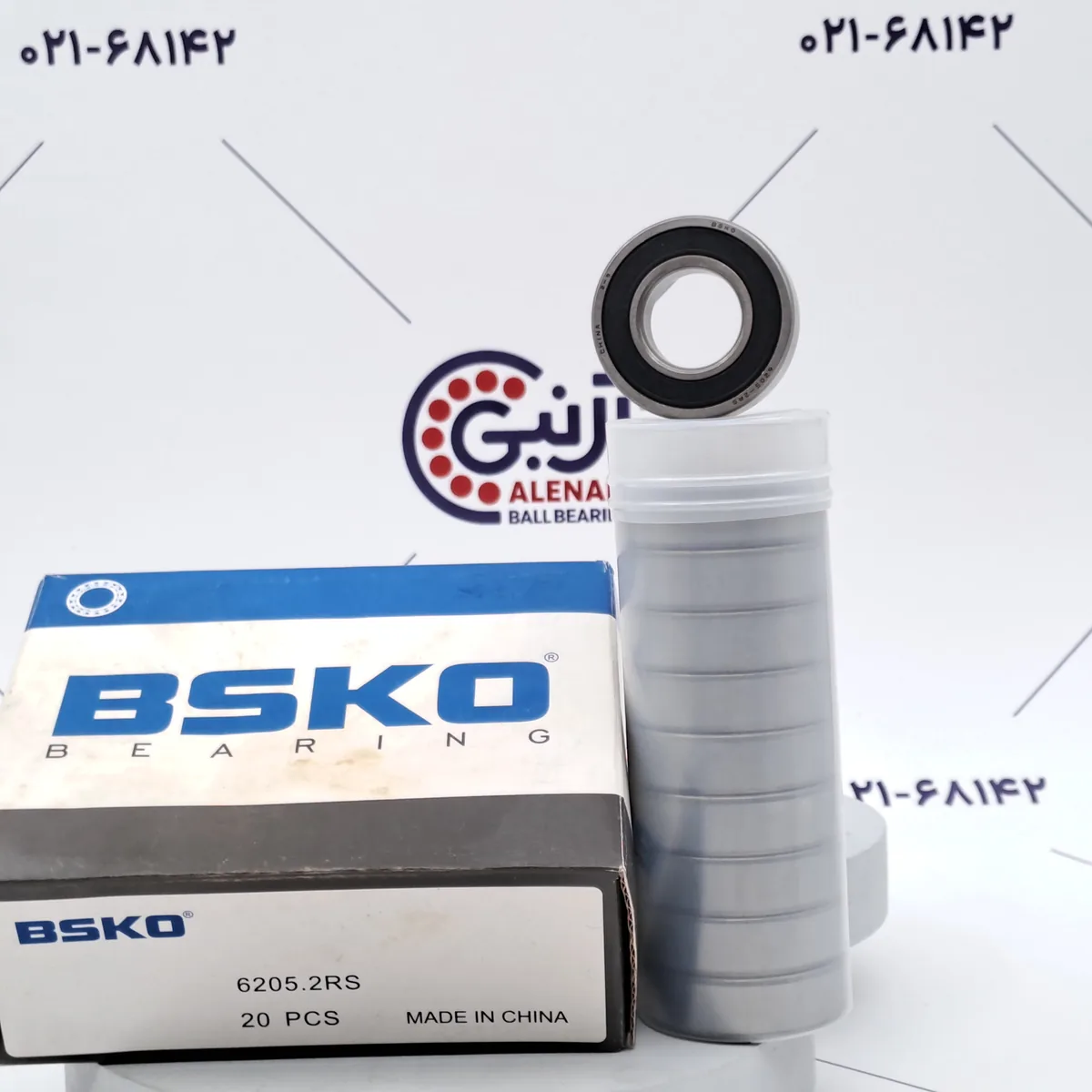 بلبرینگ 6205 2RS برند BSKO