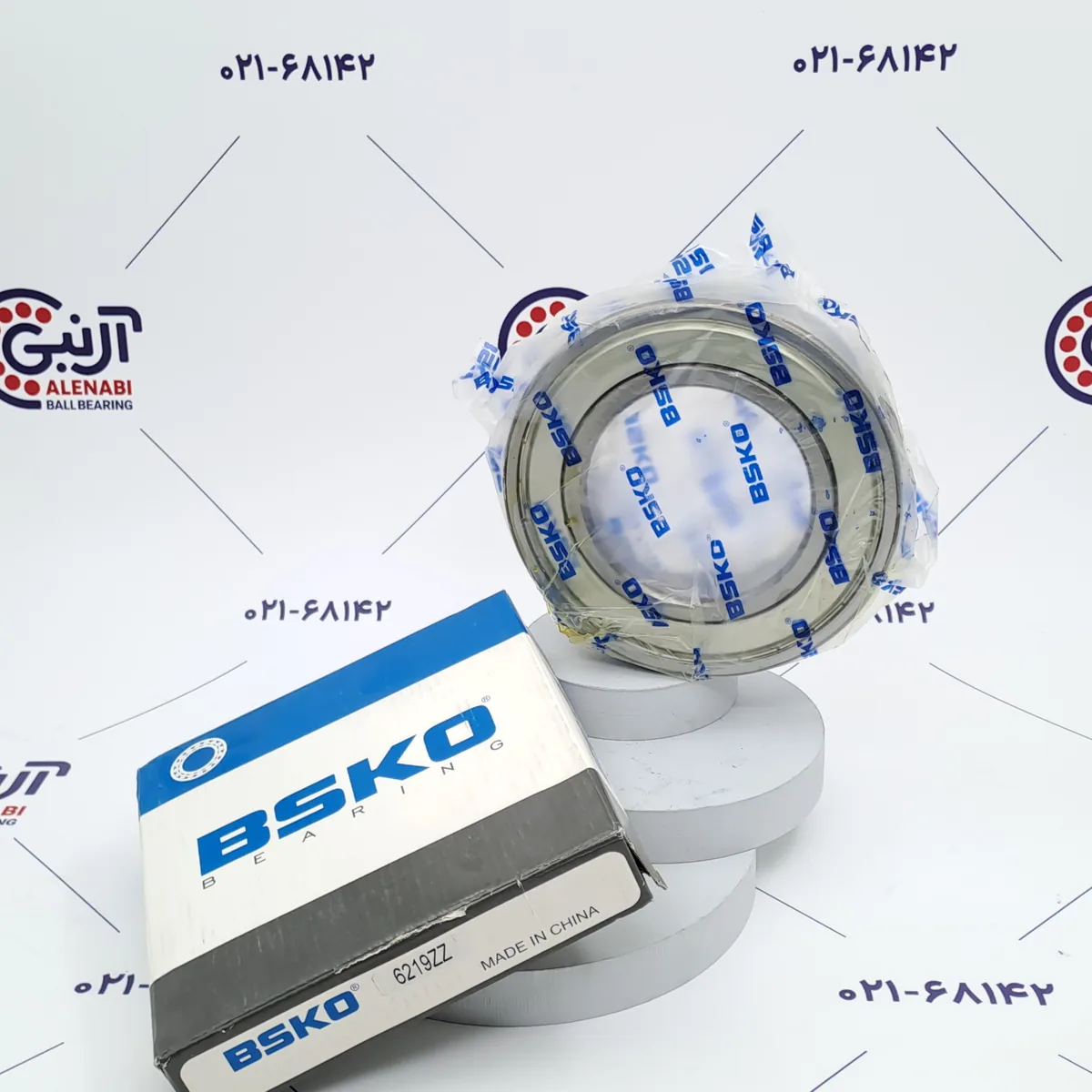 بلبرینگ 6219 ZZ برند BSKO