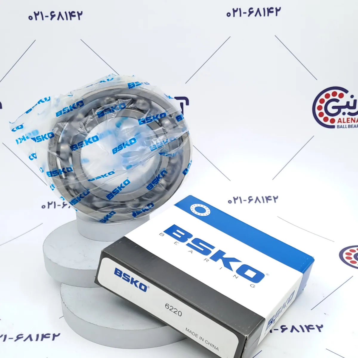 بلبرینگ 6220 برند BSKO