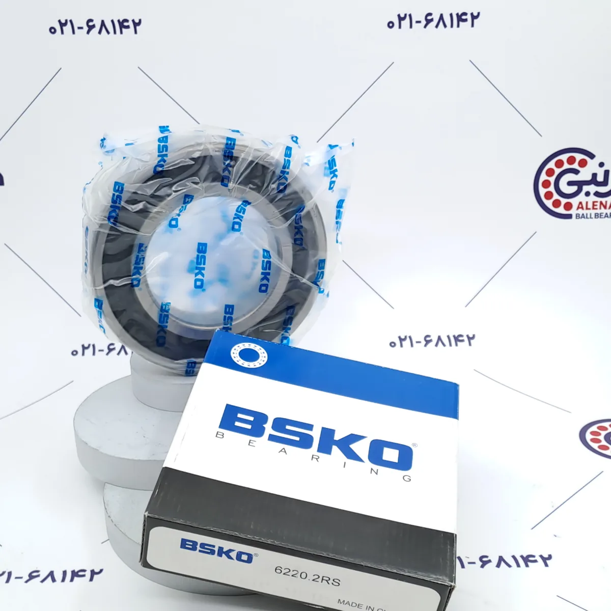 بلبرینگ 6220 2RS برند BSKO