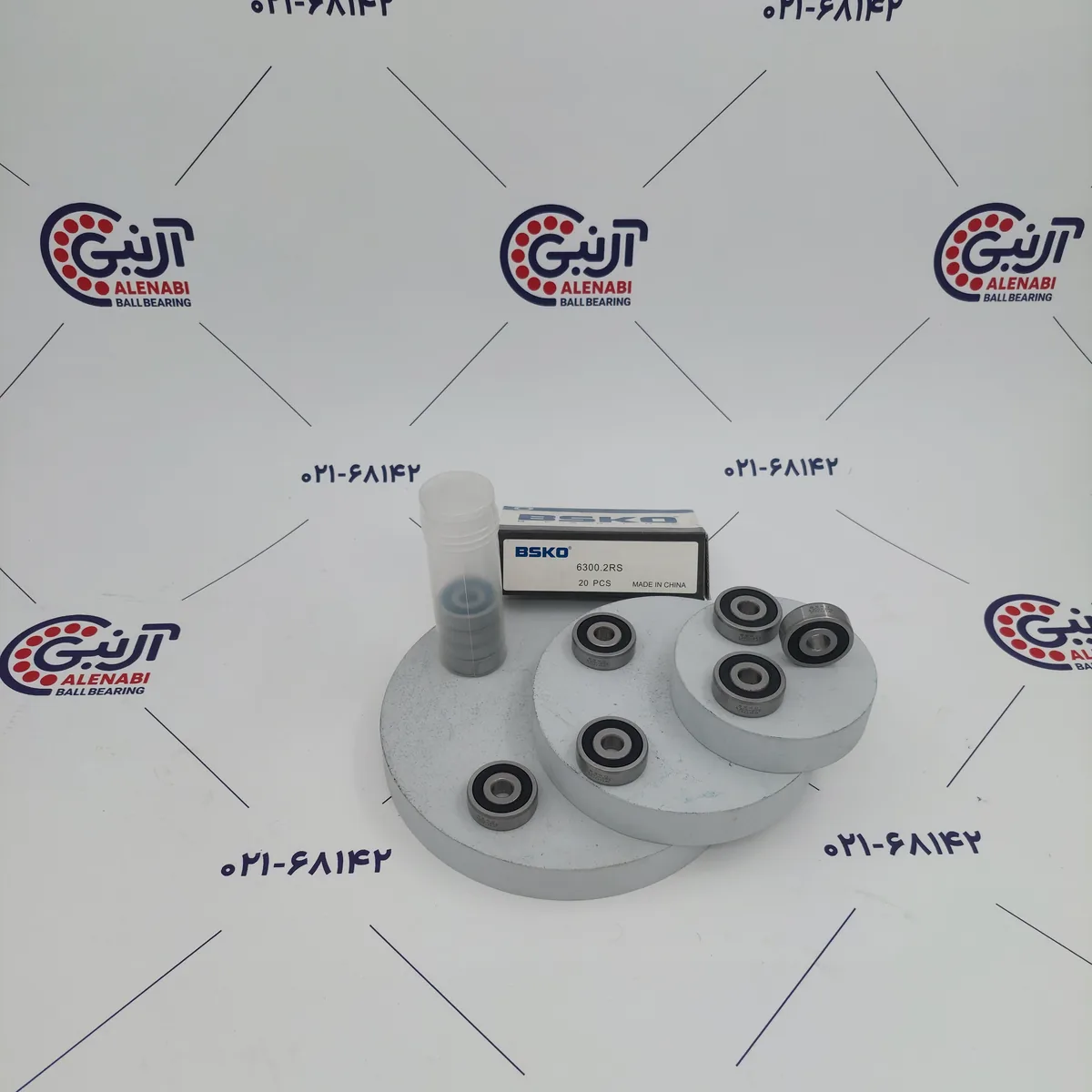 بلبرینگ 6300 2RS برند BSKO