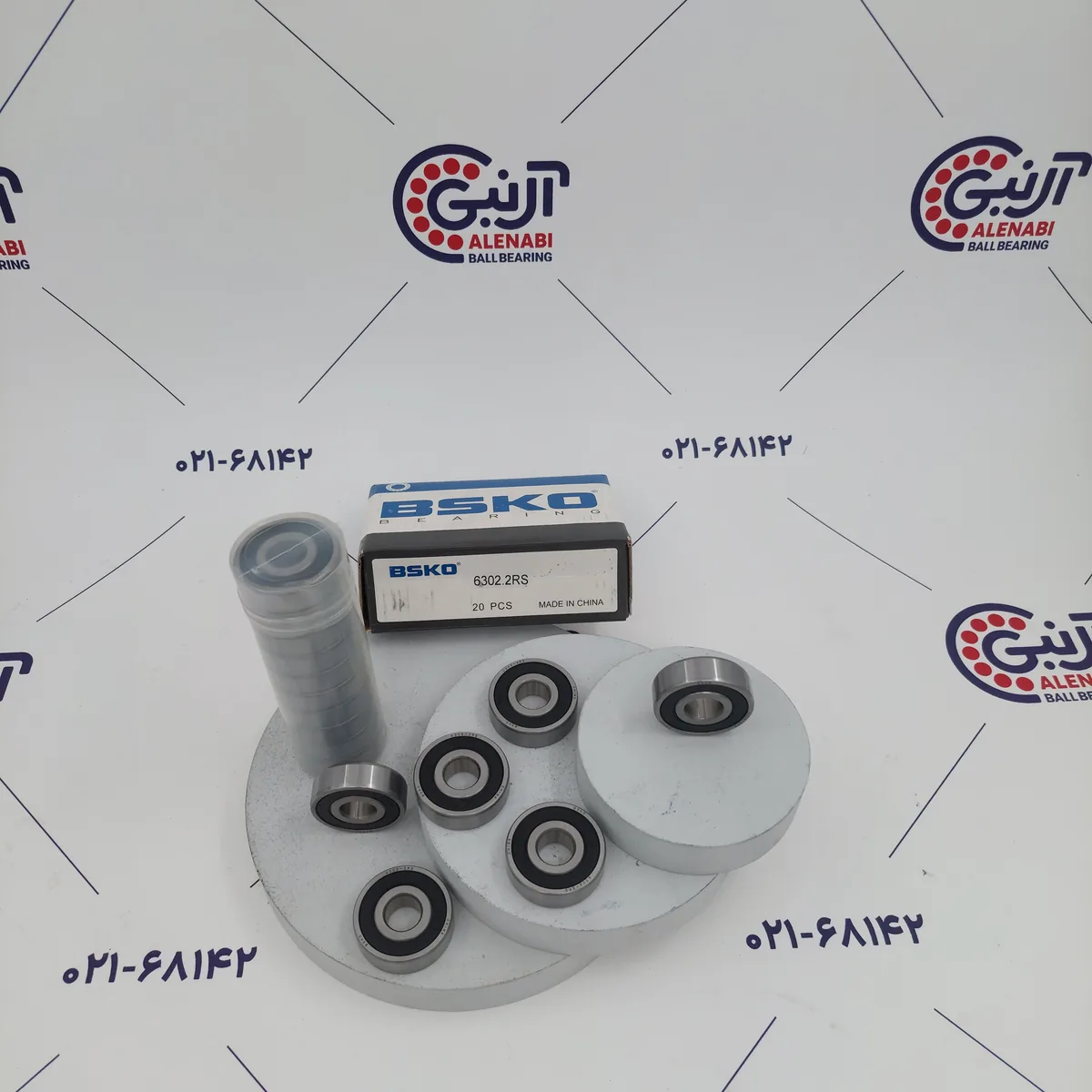 بلبرینگ 6302 2RS برند BSKO