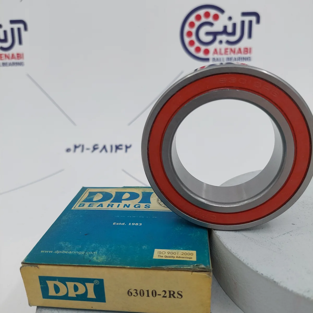 بلبرینگ 63010 2RS برند DPI
