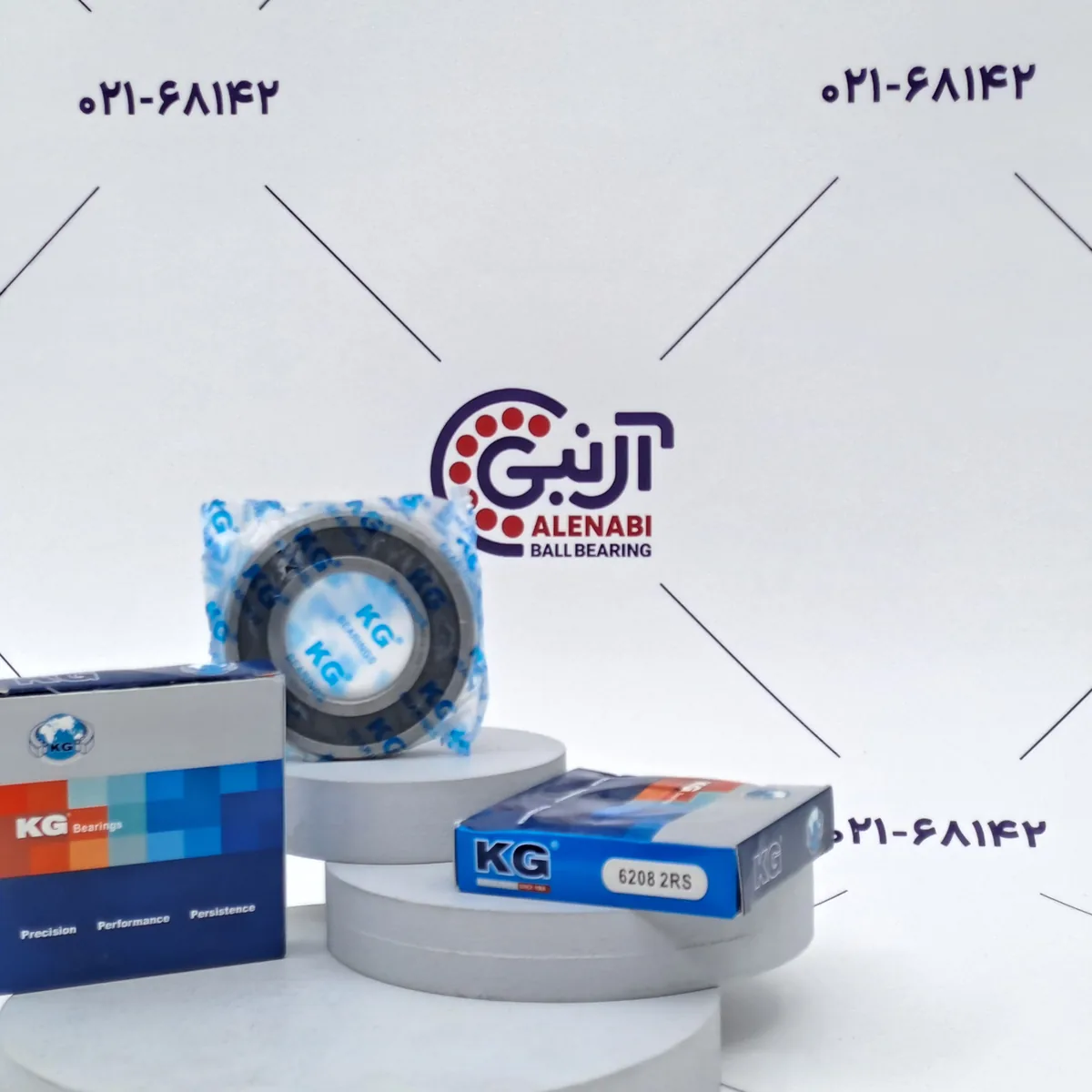 بلبرینگ 6208 2RS برند KGC