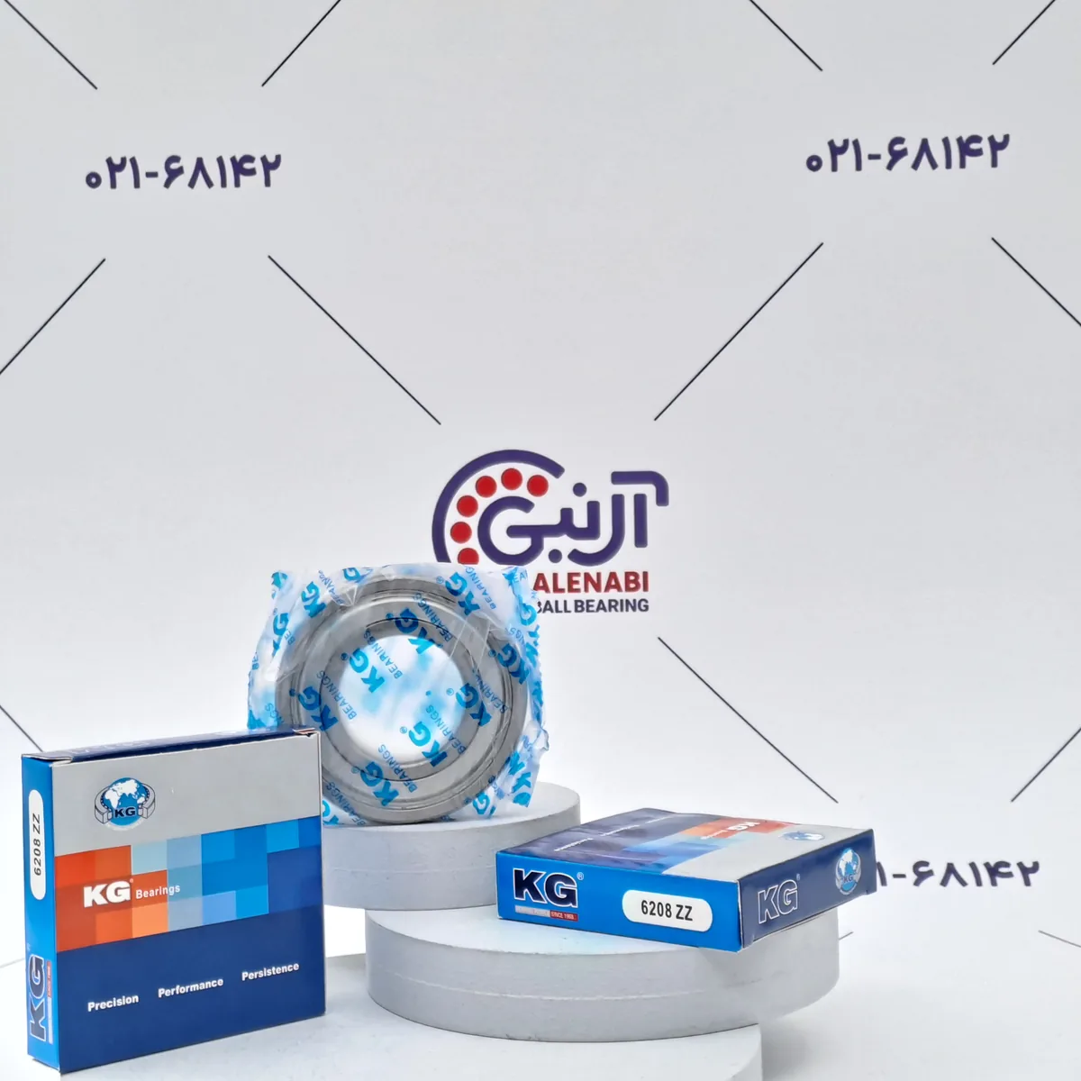 بلبرینگ 6208 ZZ برند KGC