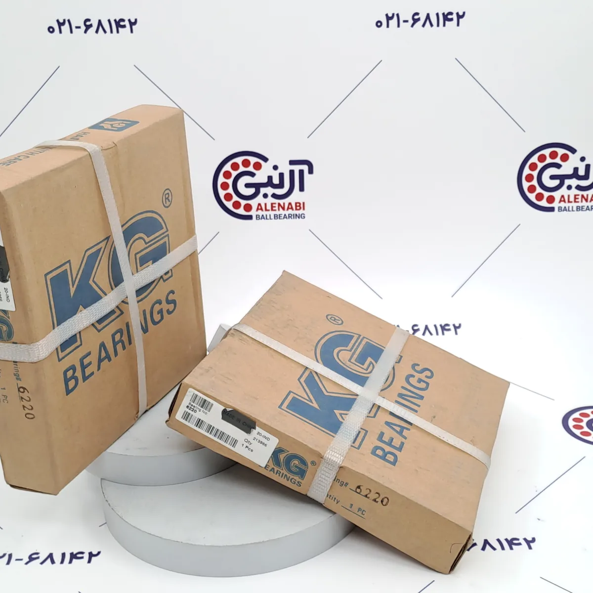 بلبرینگ 6220 برند KG