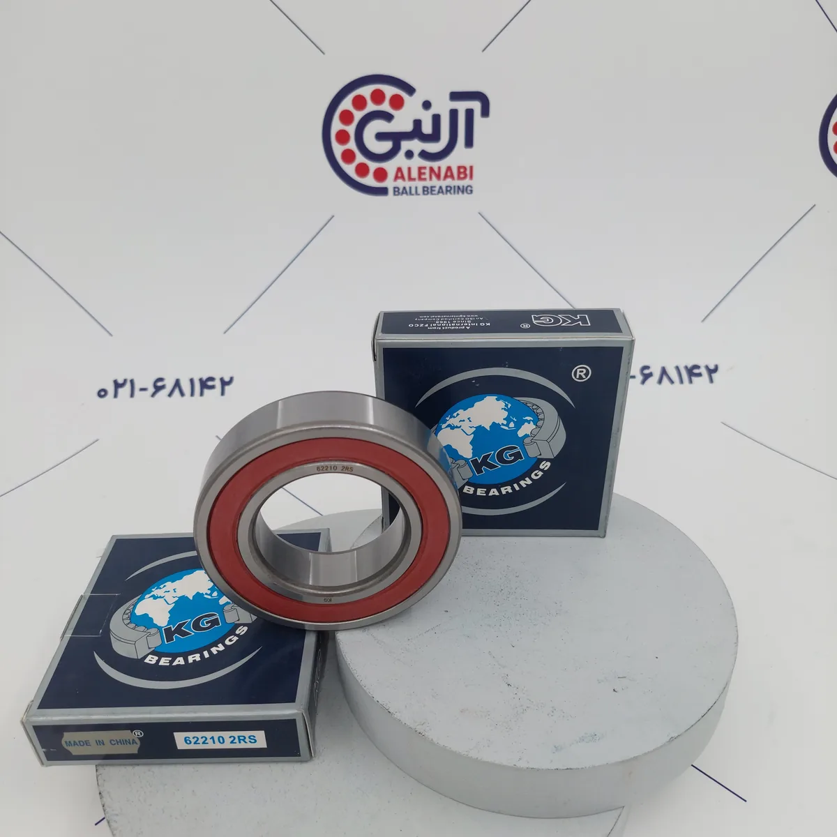 بلبرینگ 62210 2RS برند KGC