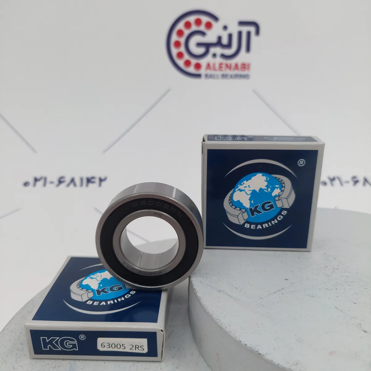 بلبرینگ 63005 2RS برند KG