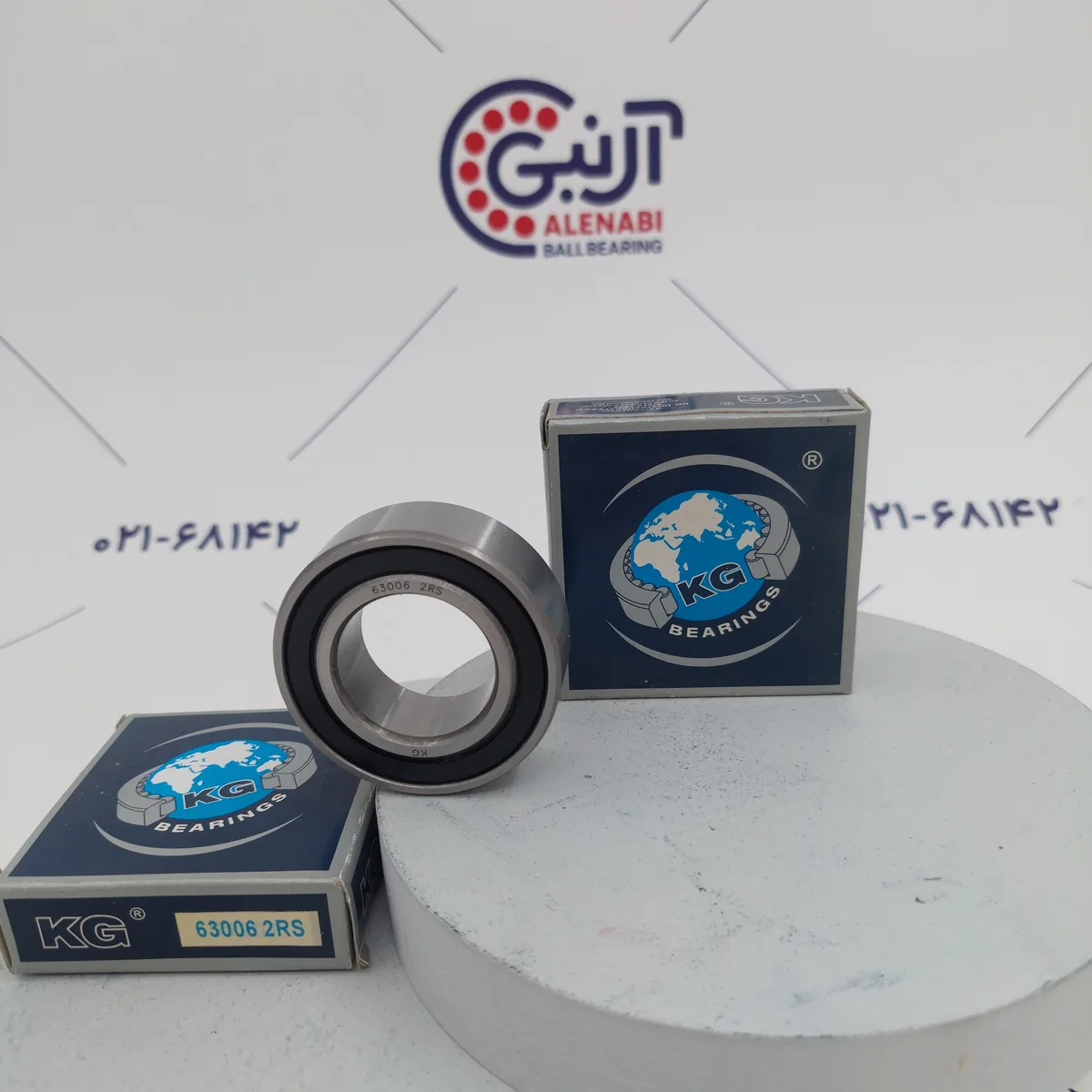 بلبرینگ 63006 2RS برند KG