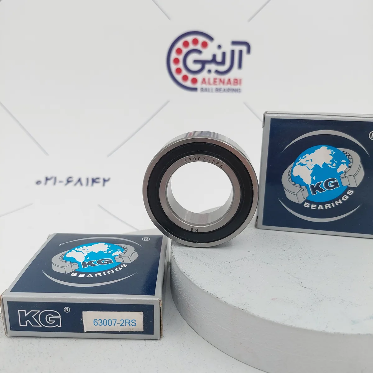 بلبرینگ 63007 2RS برند KG