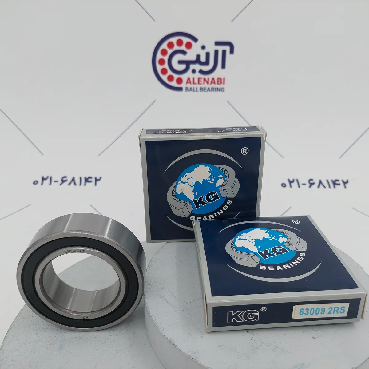 بلبرینگ 63009 2RS برند KG