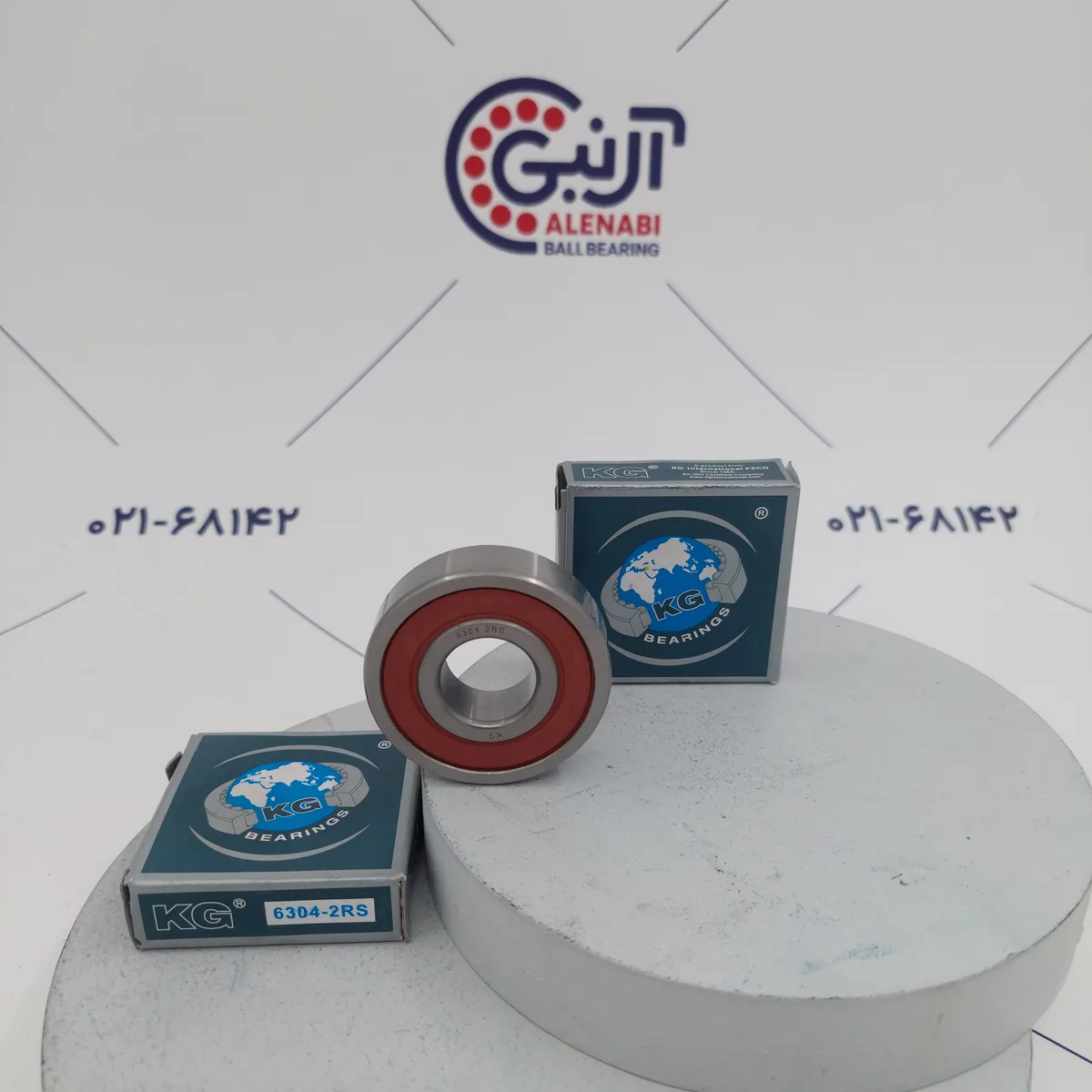 بلبرینگ 6304 2RS برند KGC
