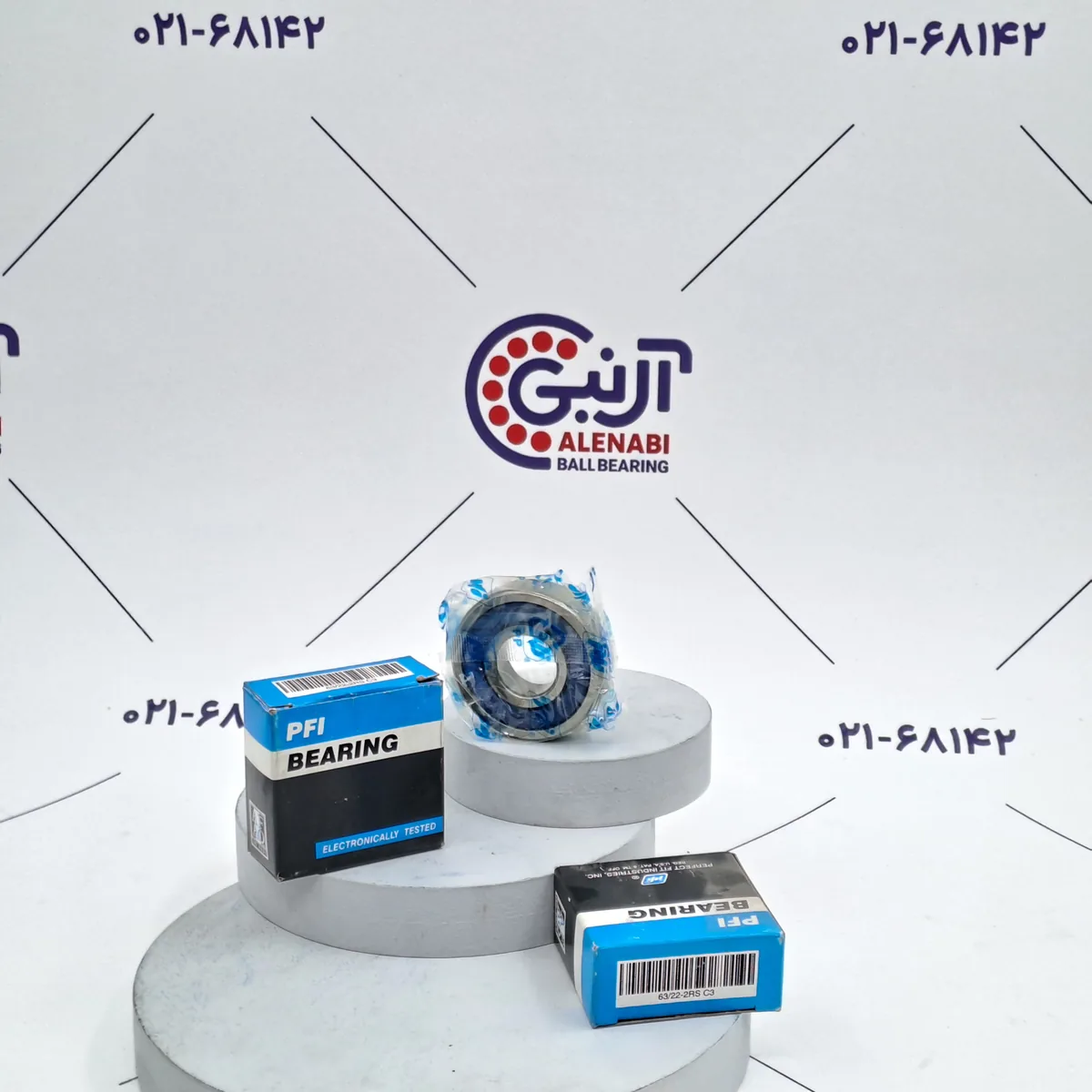 بلبرینگ 63/22 2RS/C3 برند PFI-USA