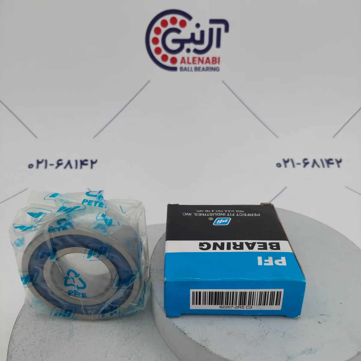 بلبرینگ 62207 2RS/C3 برند PFI-USA