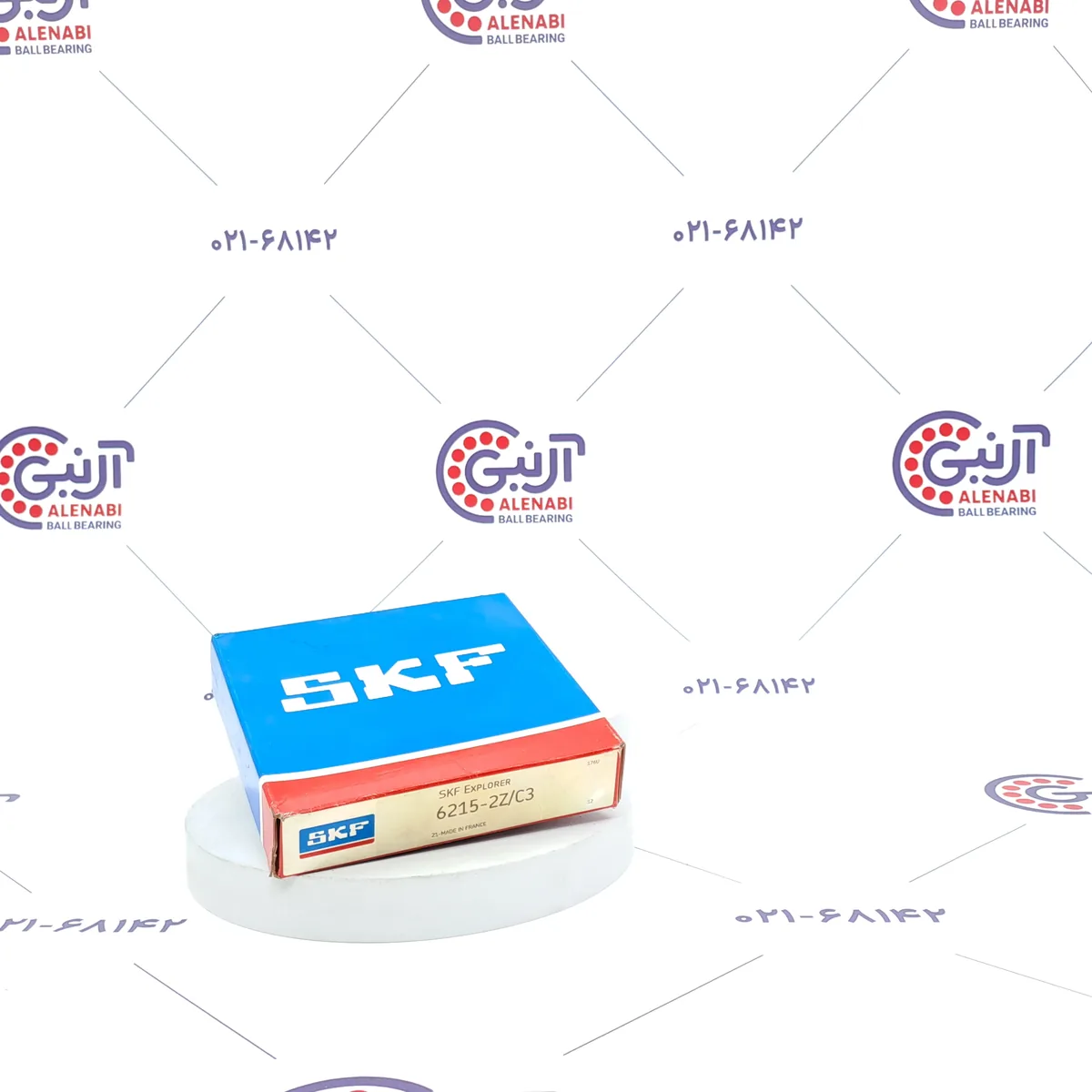 بلبرینگ 6215 ZZ/C3 برند SKF