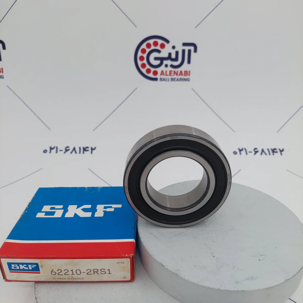 بلبرینگ 62210 2RS برند SKF