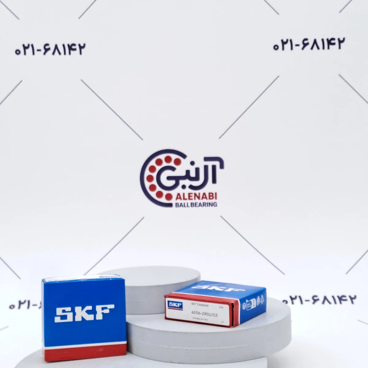 بلبرینگ 6206 2RS/C3 برند SKF