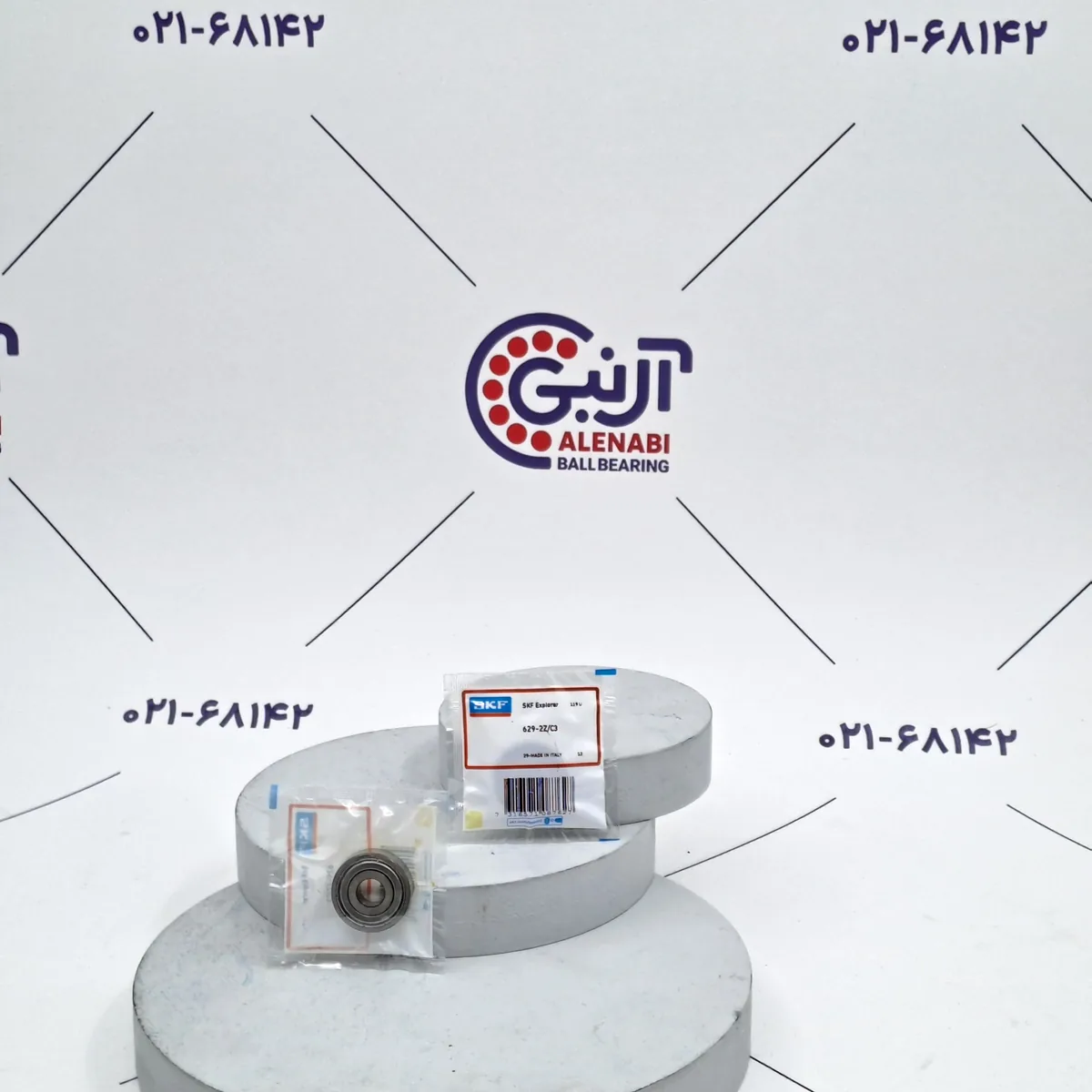 بلبرینگ 629 ZZ/C3 برند SKF