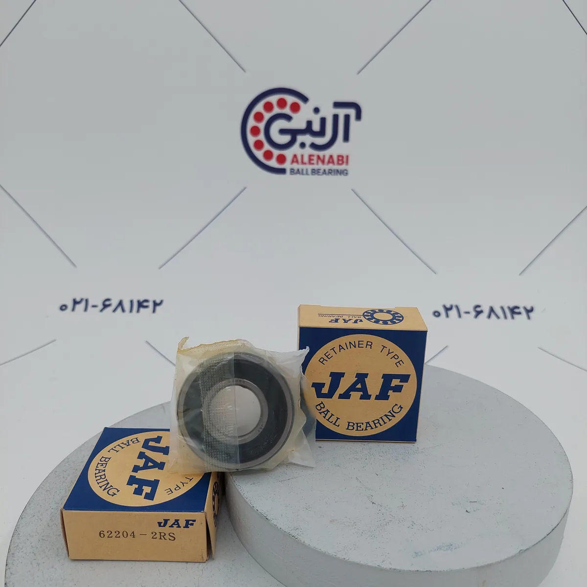 بلبرینگ 62204 2RS برند JAF