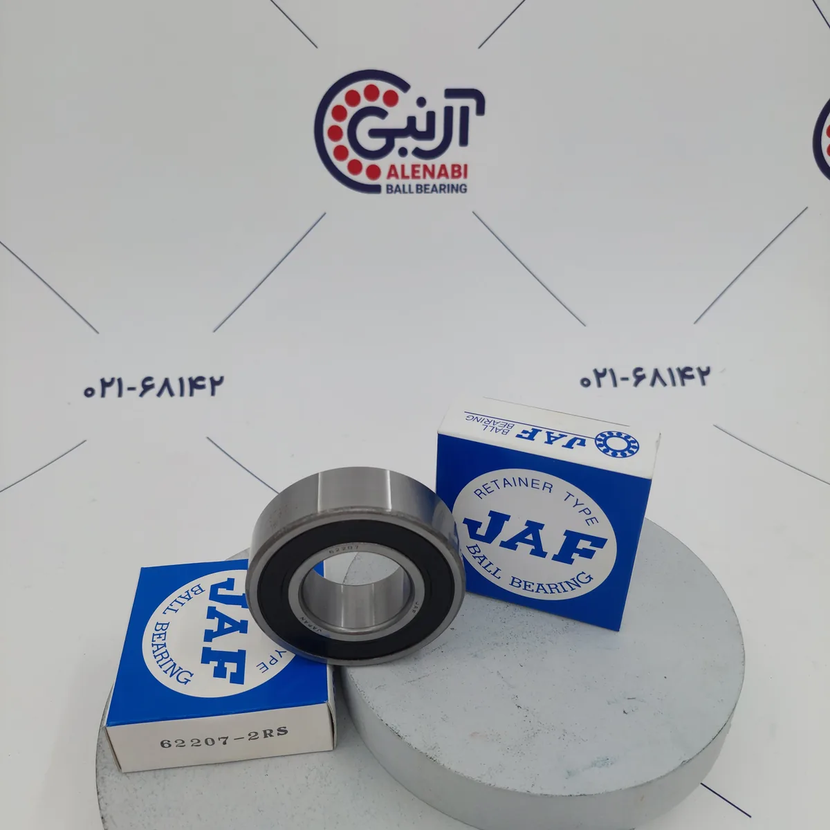 بلبرینگ 62207 2RS/C3 برند JAF