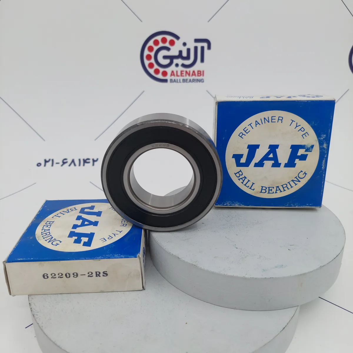بلبرینگ 62209 2RS برند JAF