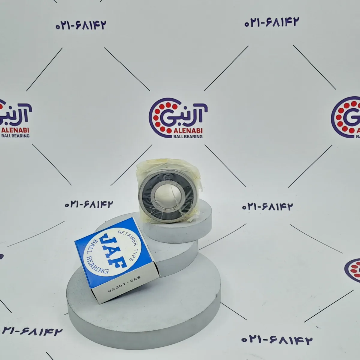 بلبرینگ 62307 2RS برند JAF