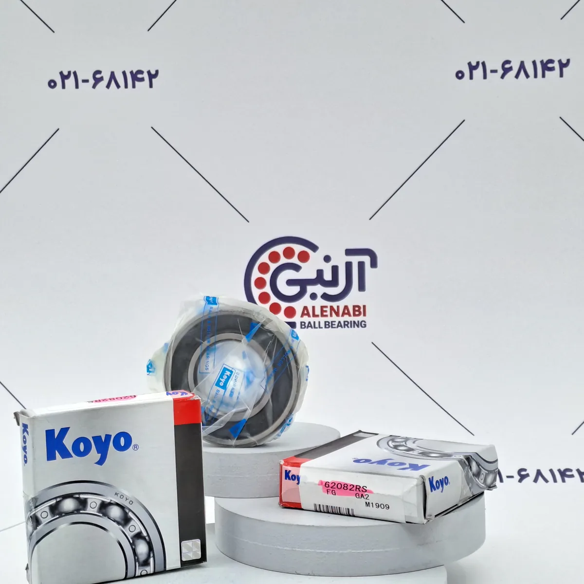 بلبرینگ 6208 2RS/FG برند KOYO