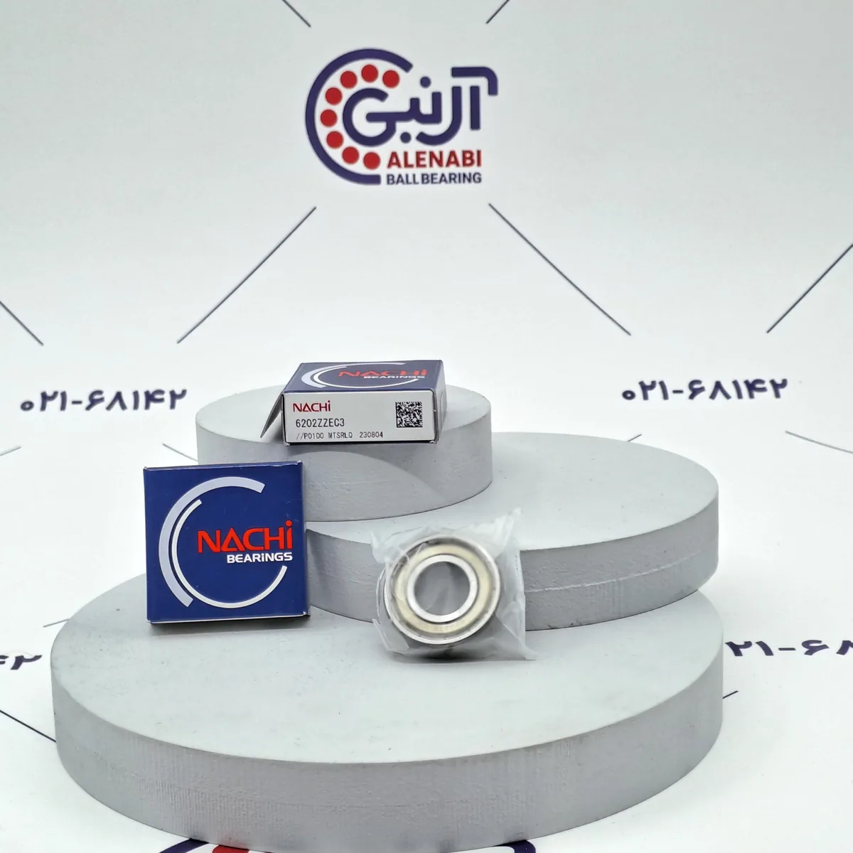 بلبرینگ 6202 ZZ برند NACHI