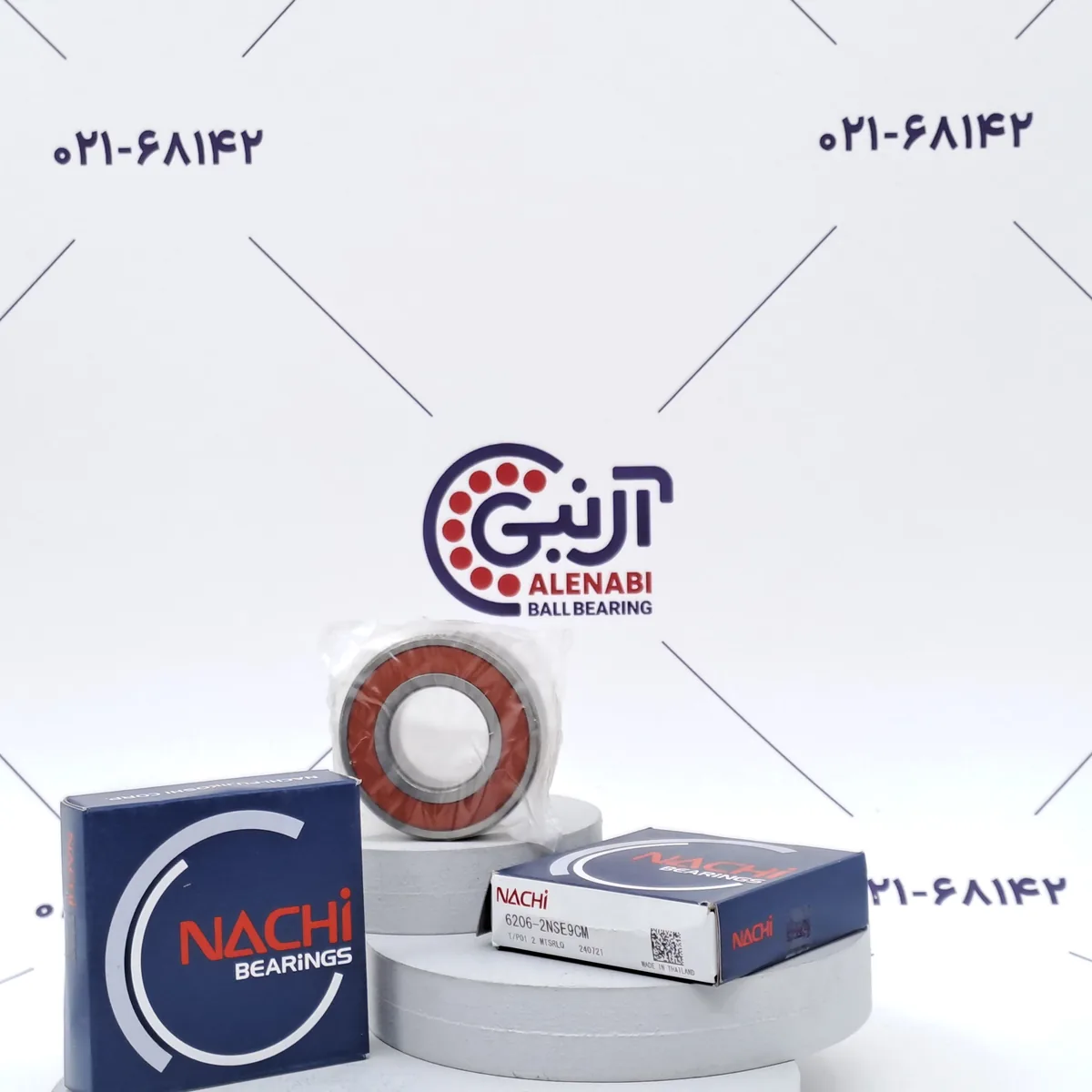 بلبرینگ 6206 2RS برند NACHI
