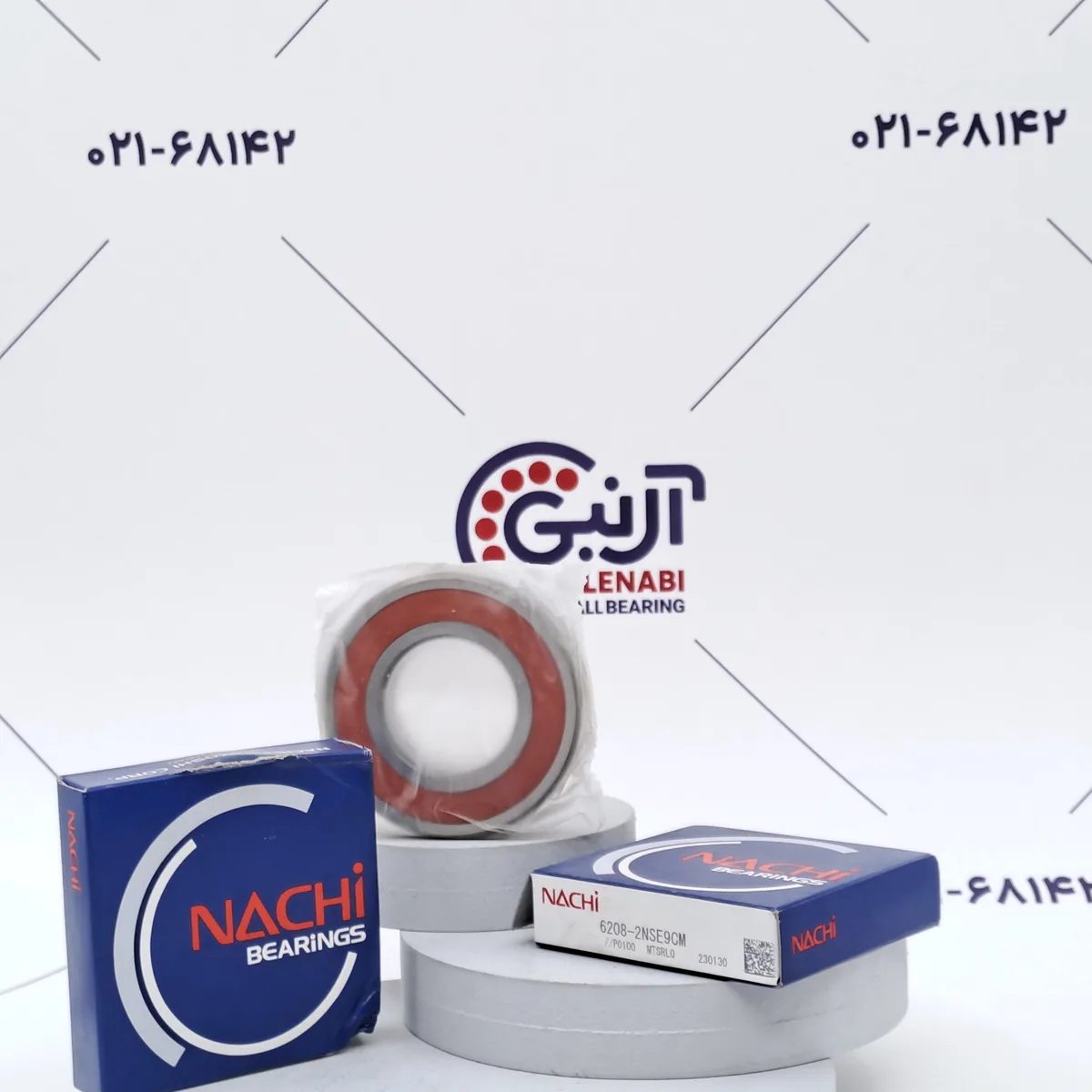 بلبرینگ 6208 2RS برند NACHI