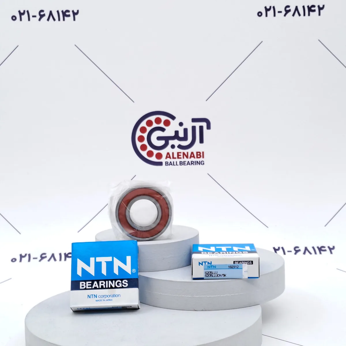 بلبرینگ 6205 2RS برند NTN
