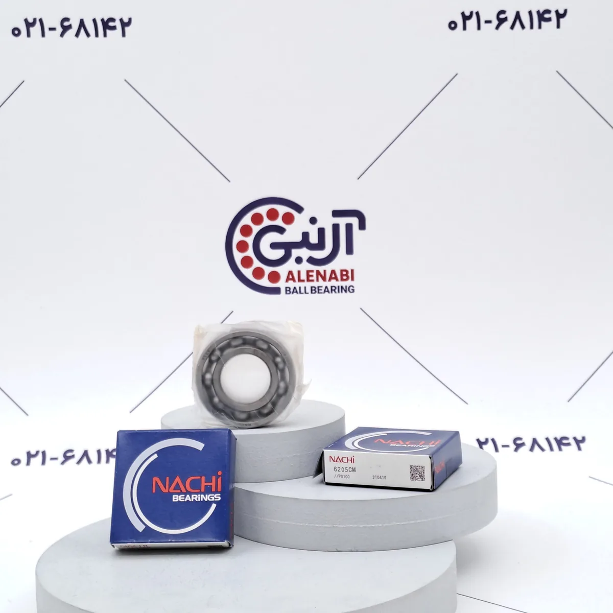 بلبرینگ 6205 برند NACHI