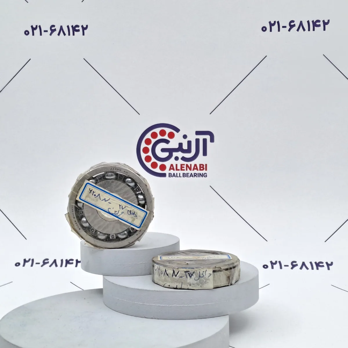 بلبرینگ 6208 N/27 برند NTN