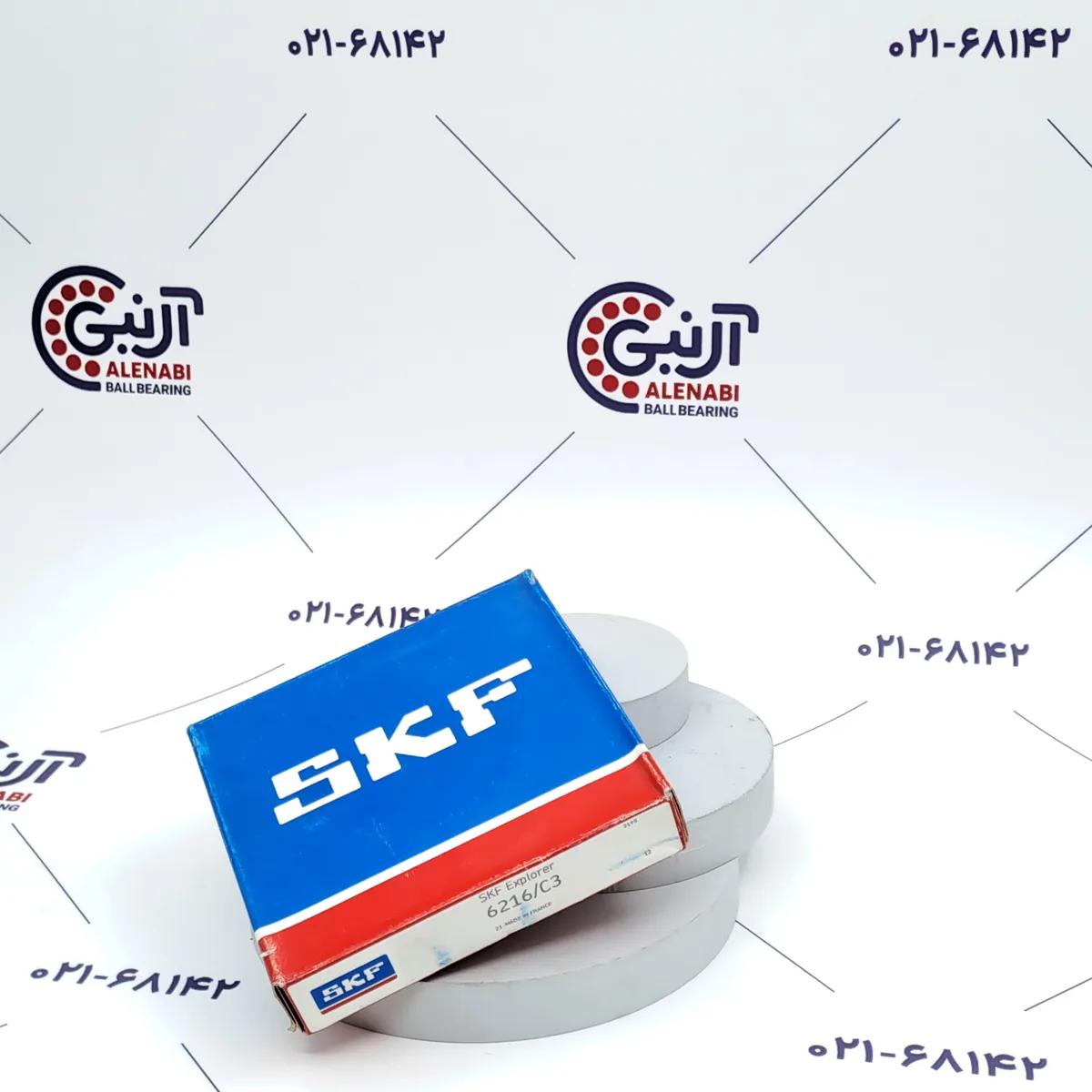بلبرینگ 6216 C3 برند SKF