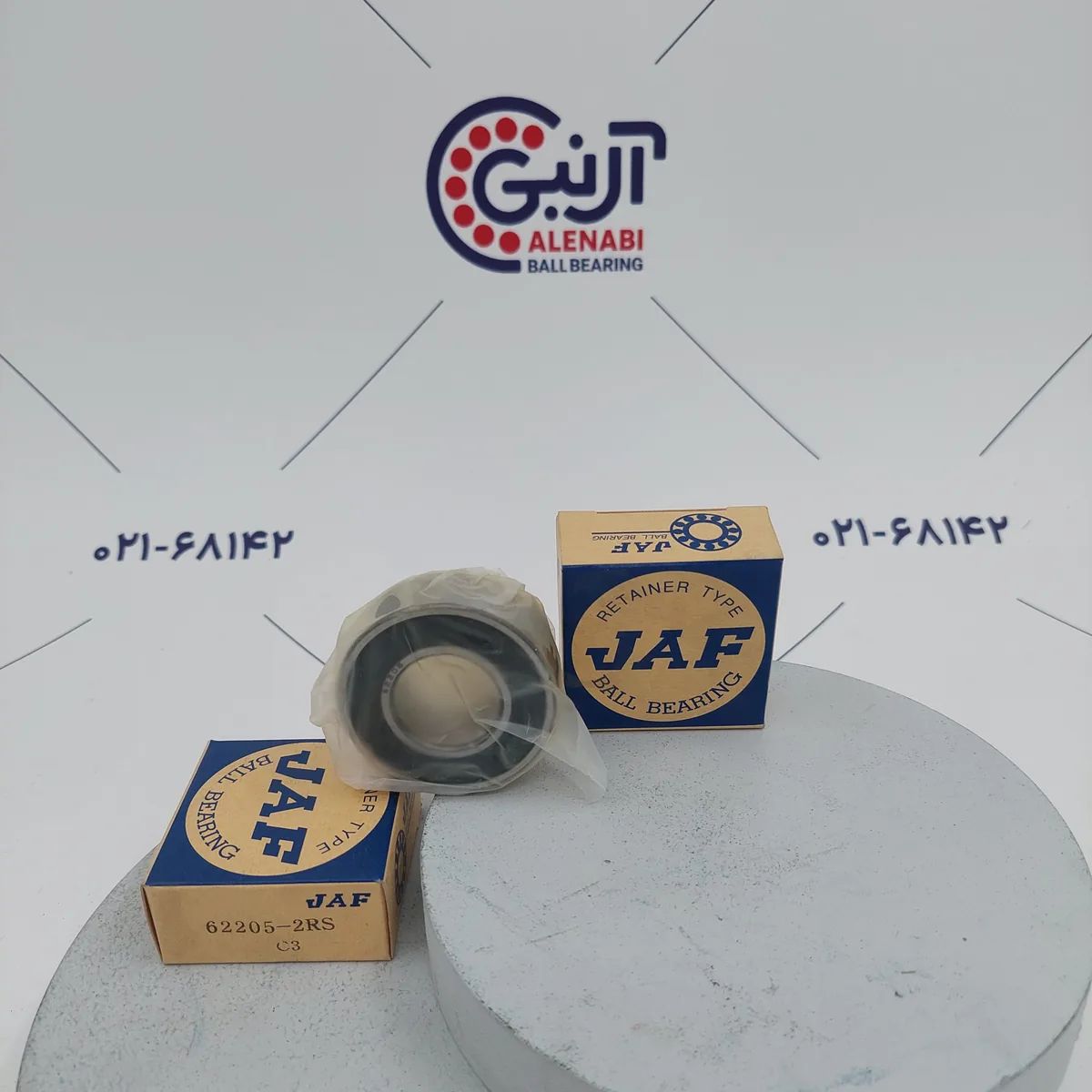 بلبرینگ 62205 2RS برند JAF