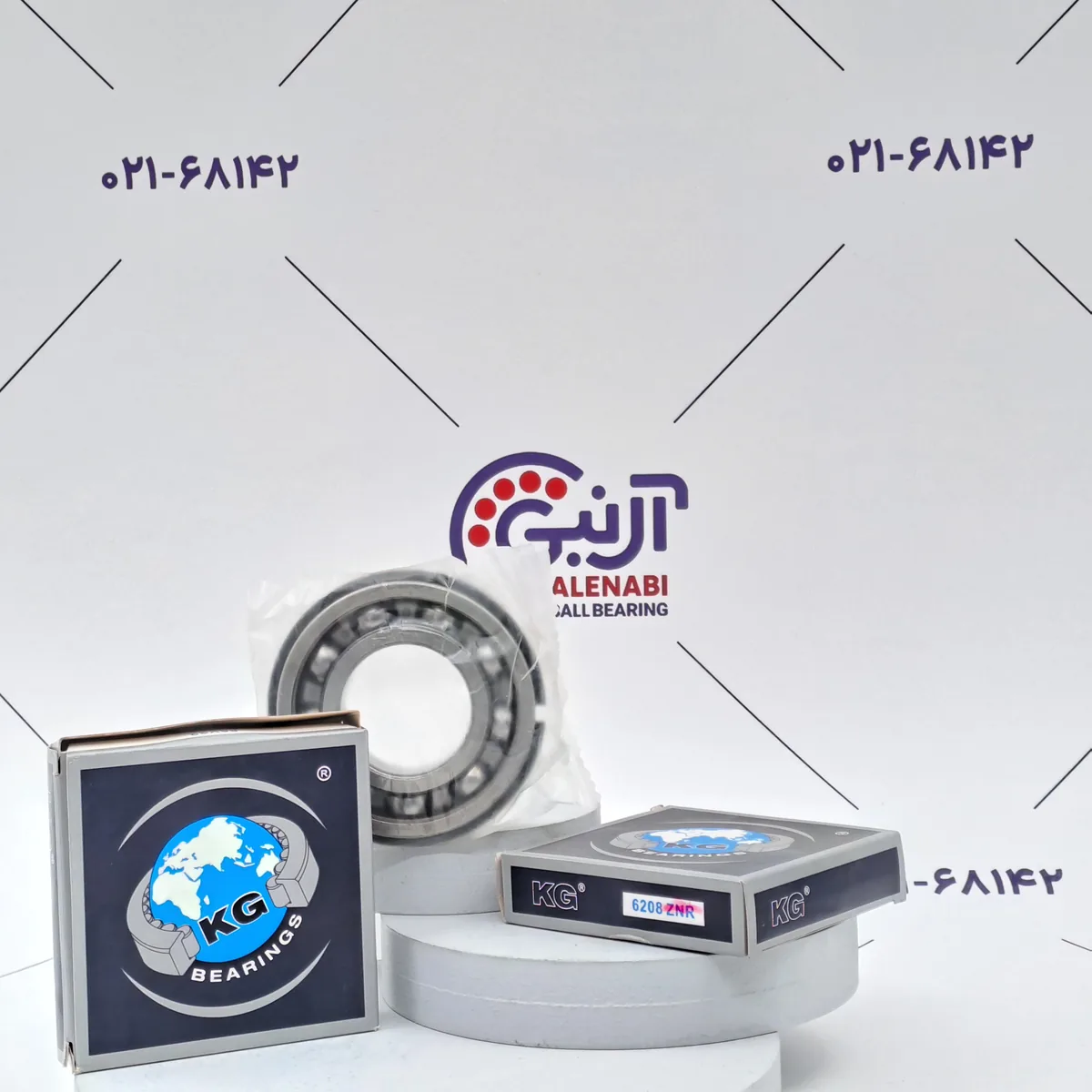 بلبرینگ 6208 ZNR برند KG