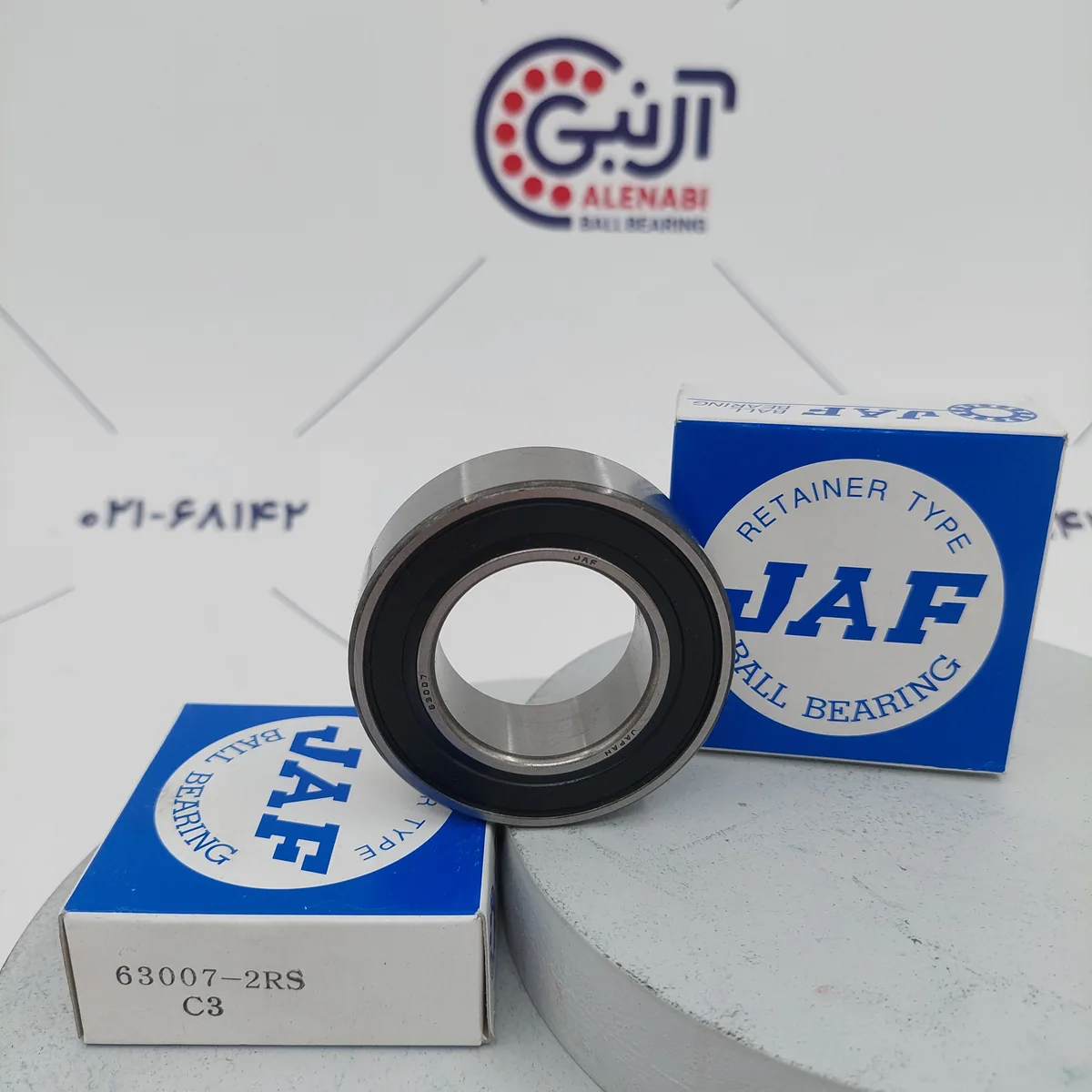 بلبرینگ 63007 2RS برند JAF