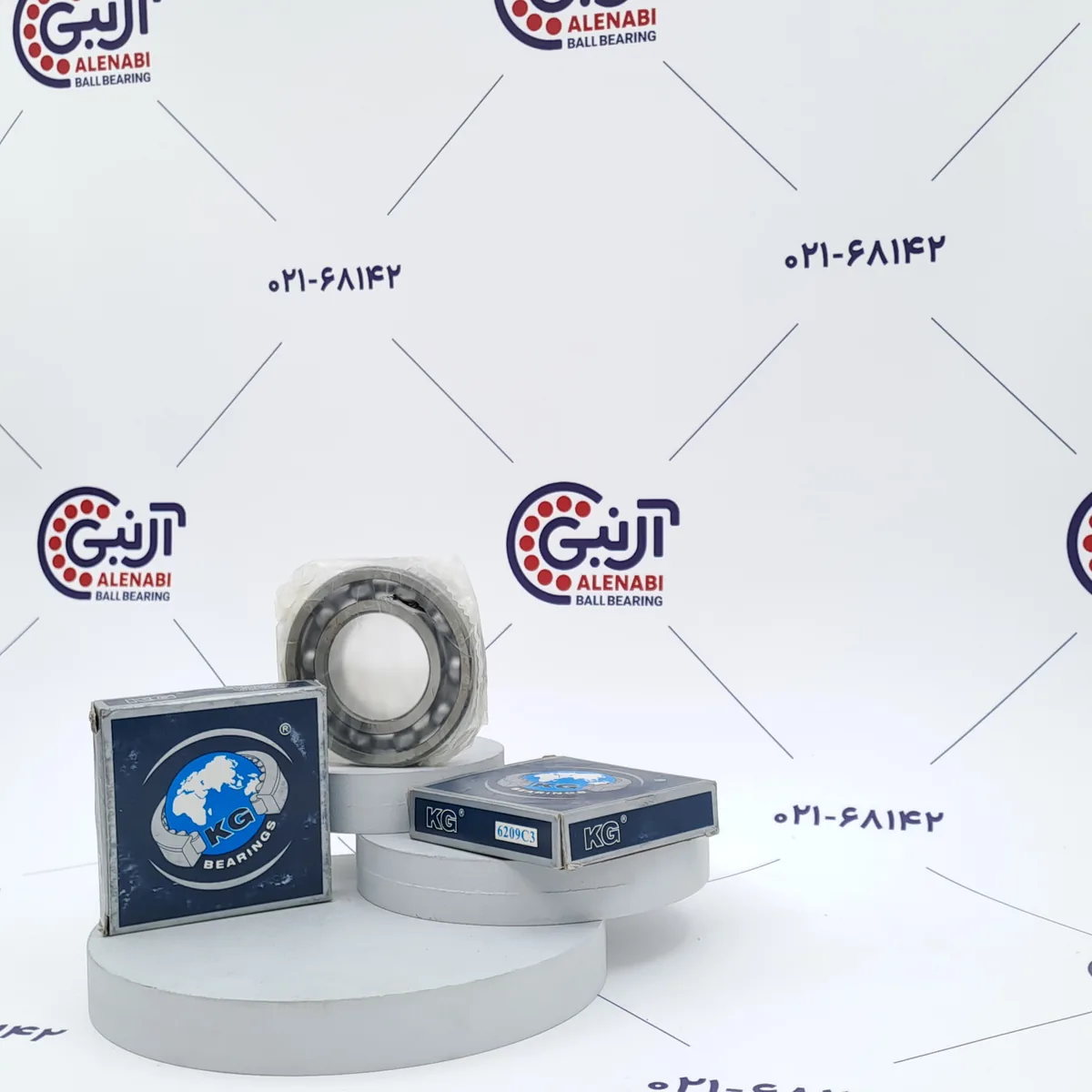 بلبرینگ 6209C3 برند SKF
