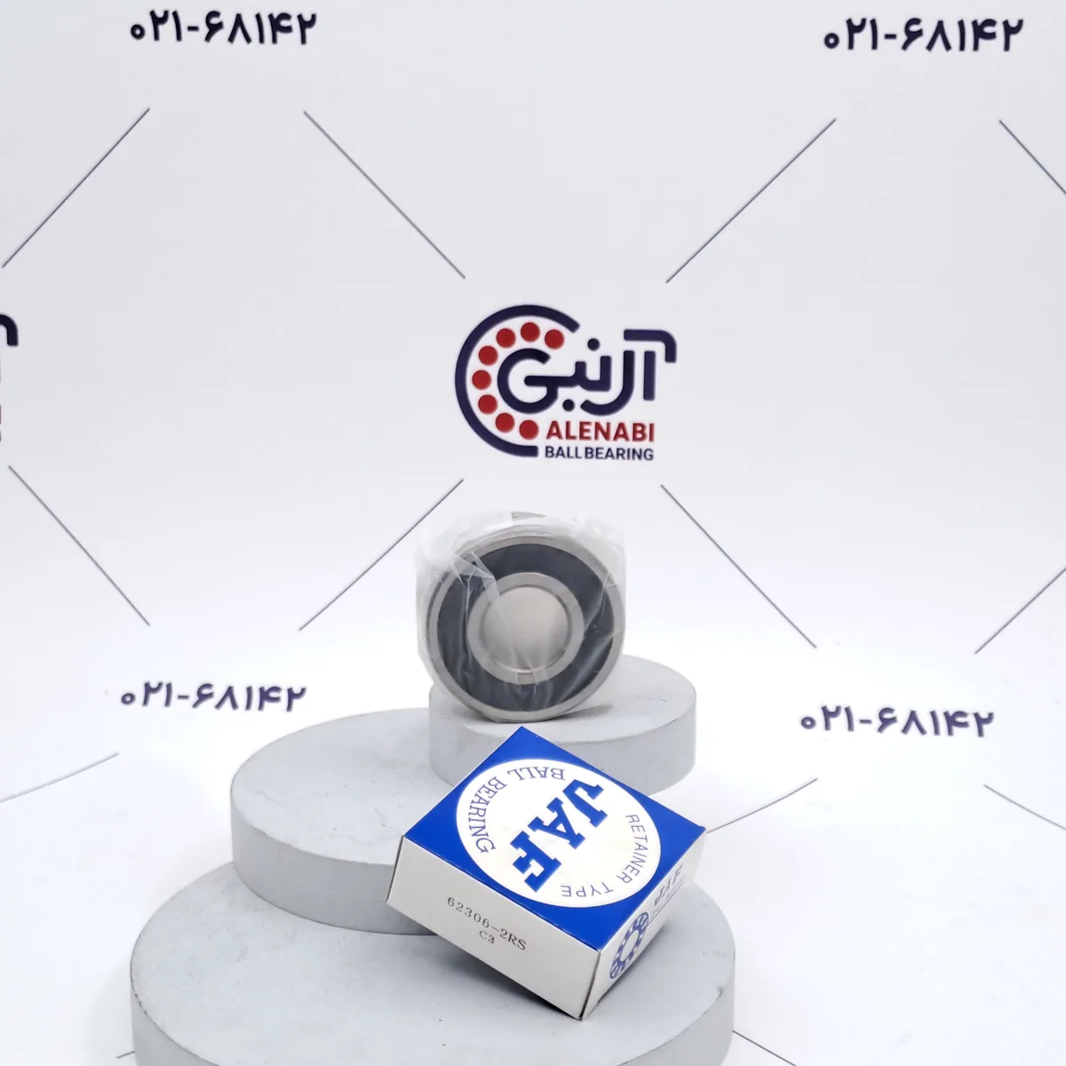 بلبرینگ 62306 2RS/C3 برند JAF