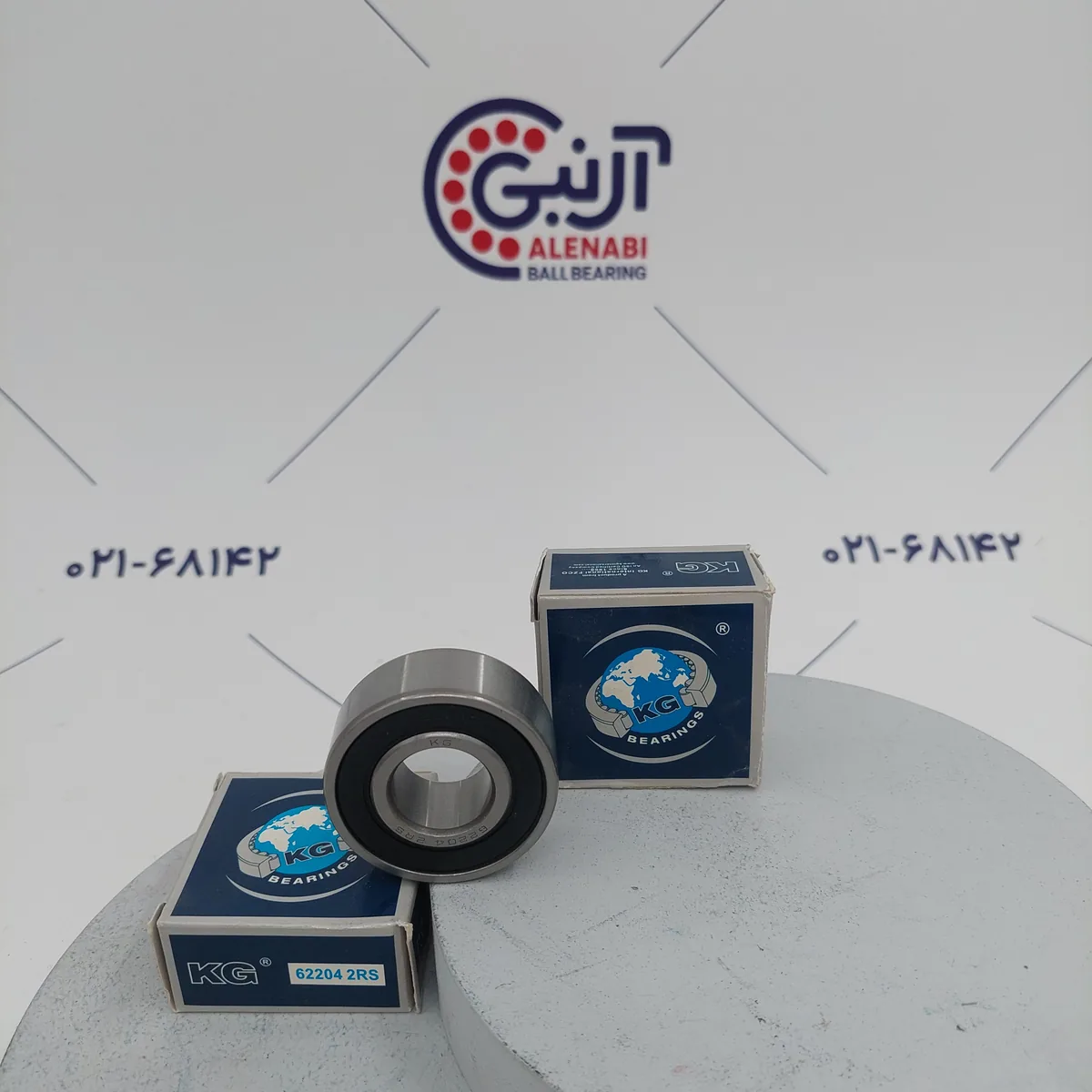 بلبرینگ 62204 2RS برند KG