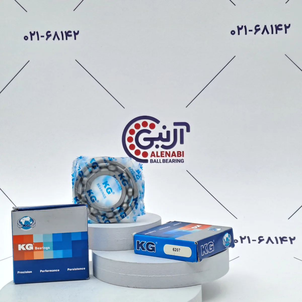 بلبرینگ 6207 برند KGC