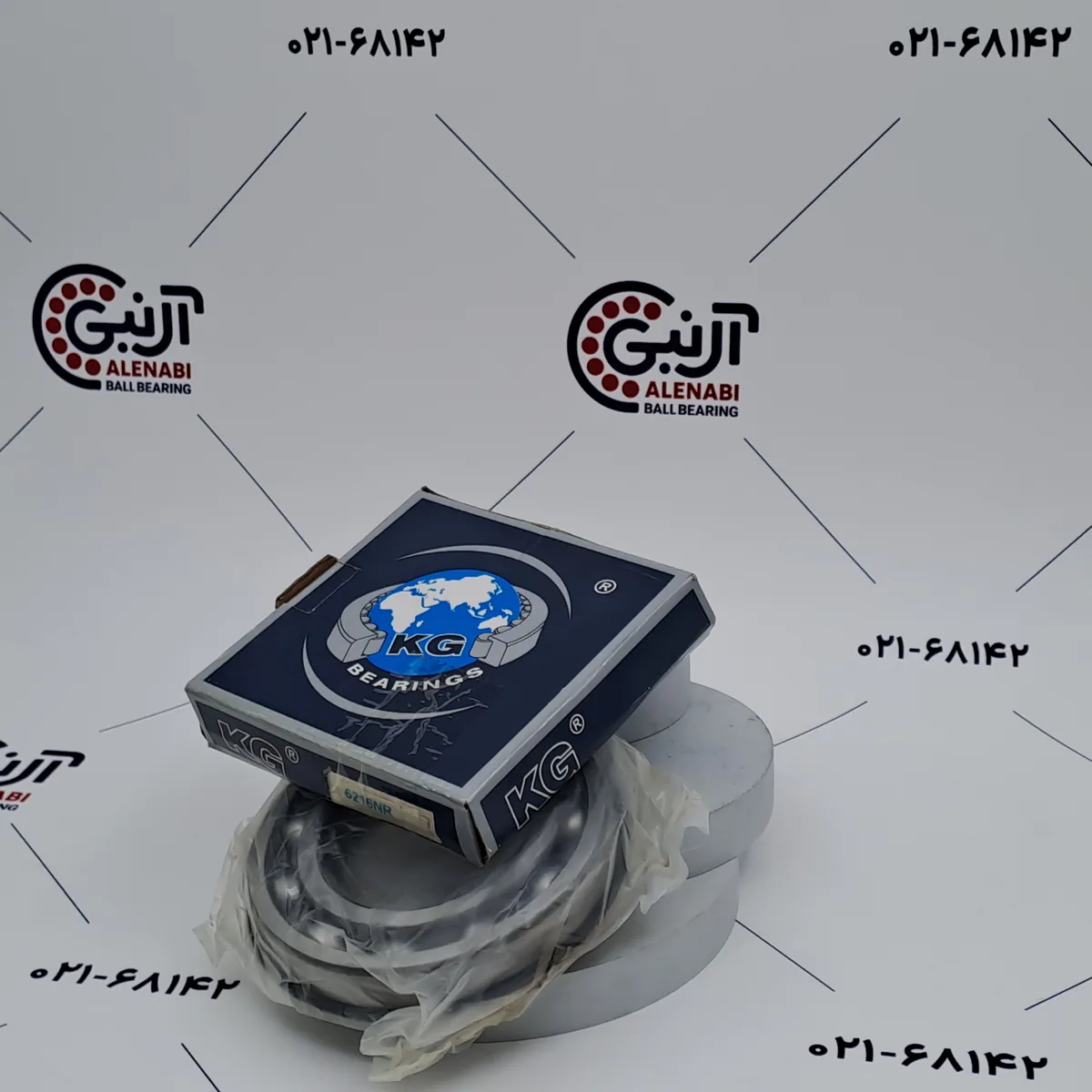 بلبرینگ 6216 NR برند KG