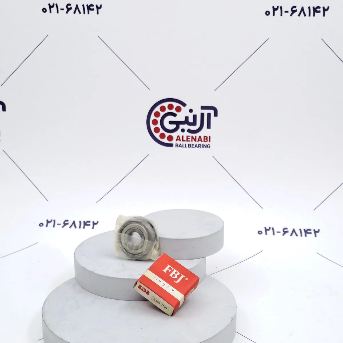 بلبرینگ 6302 ZNR برند FBJ