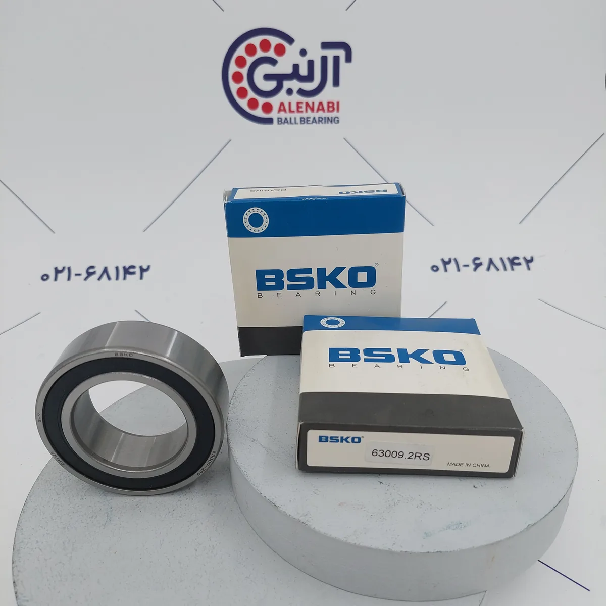 بلبرینگ 63009 2RS برند BSKO