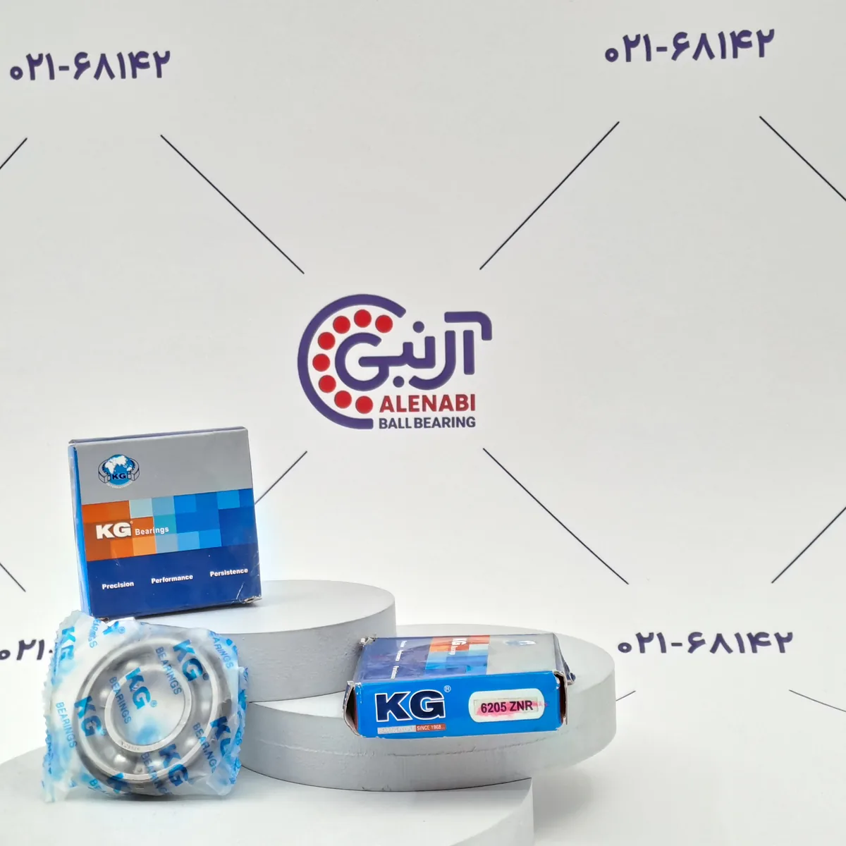 بلبرینگ 6205ZNR برند KGC
