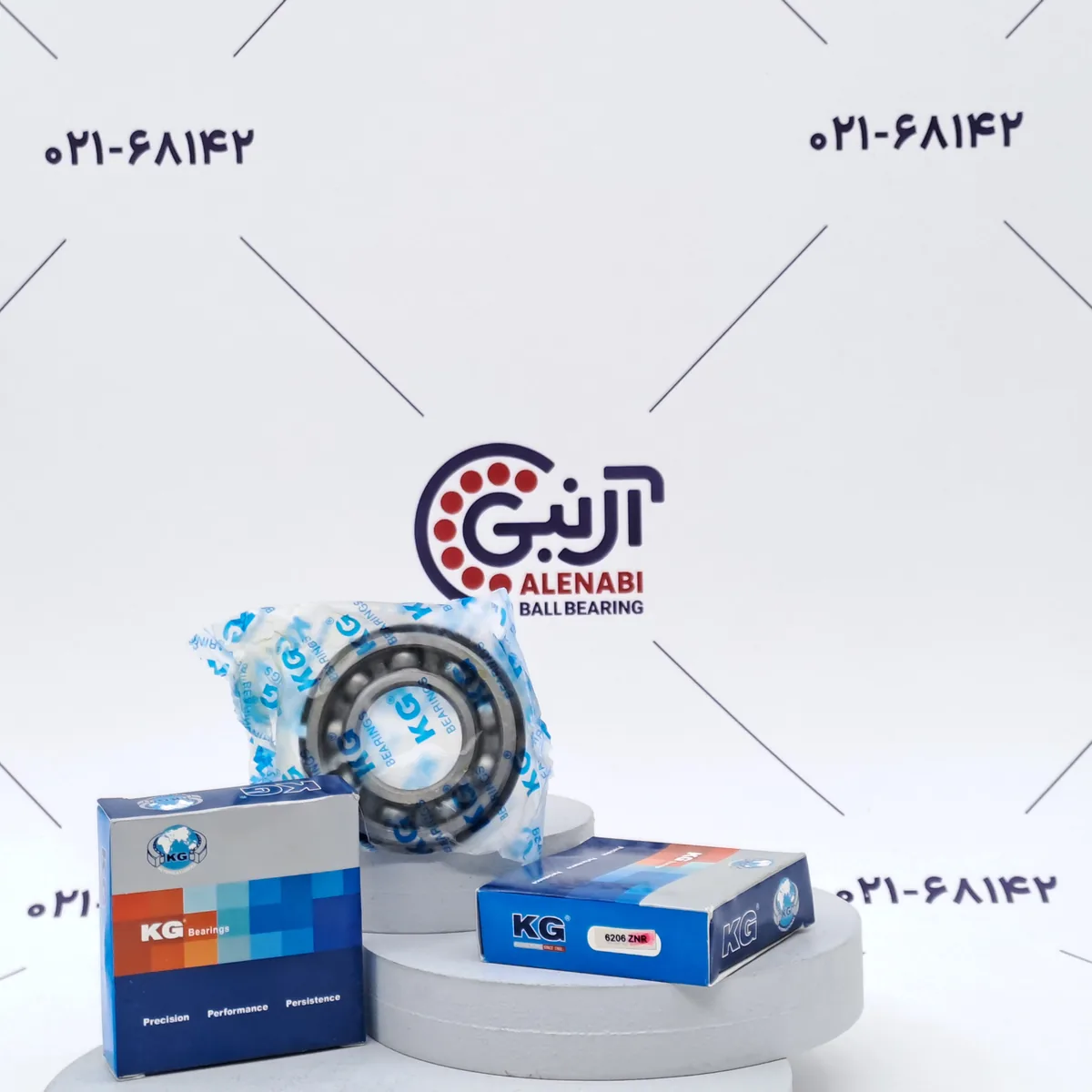 بلبرینگ 6206 ZNR برند KG