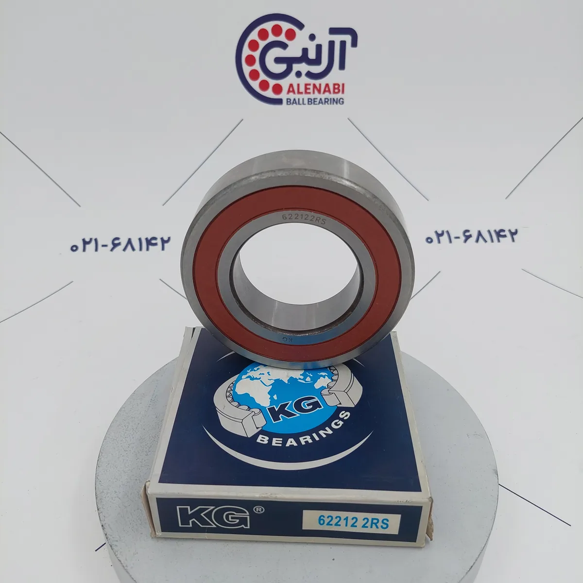 بلبرینگ 62212 2RS برند KG