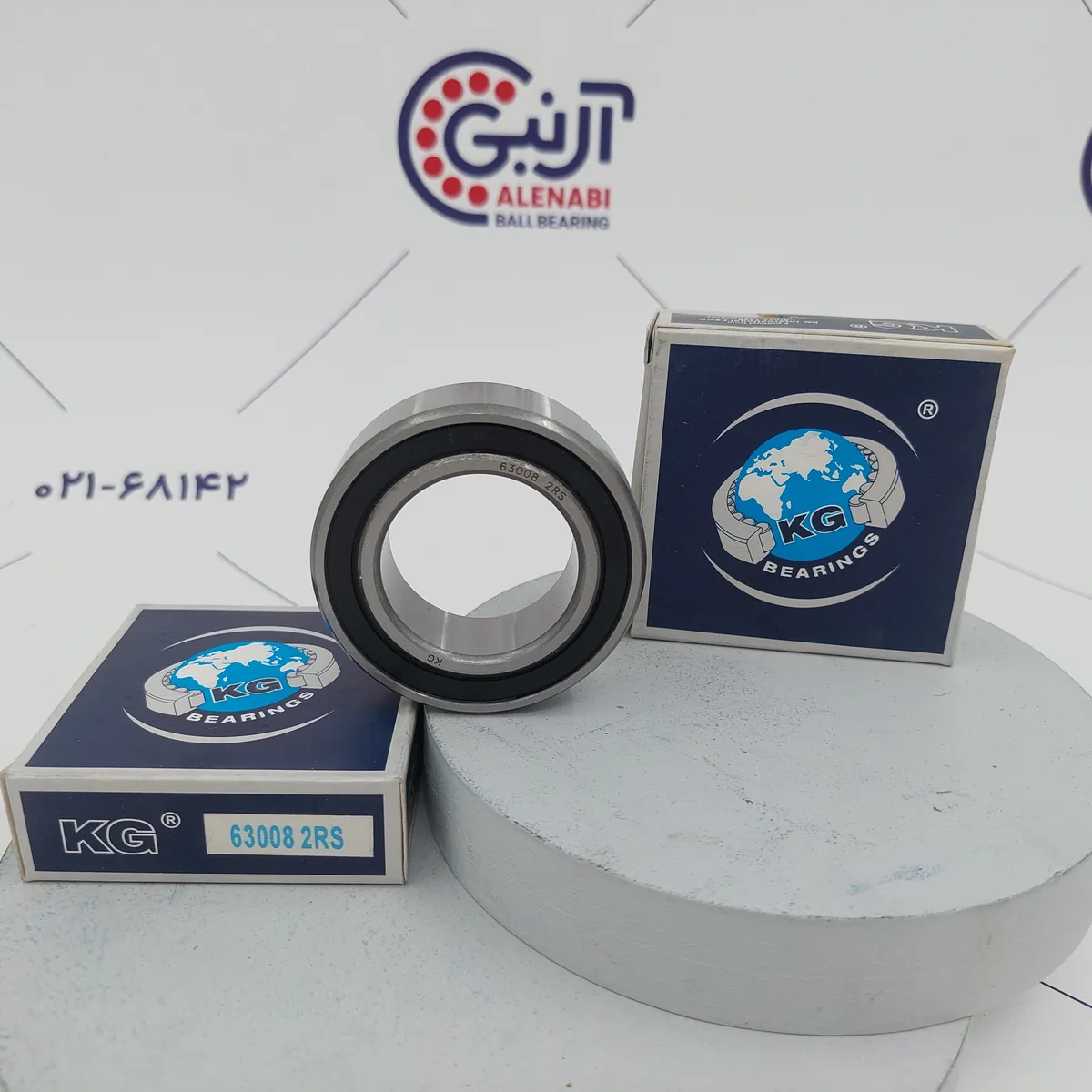 بلبرینگ 63008 2RS برند KG